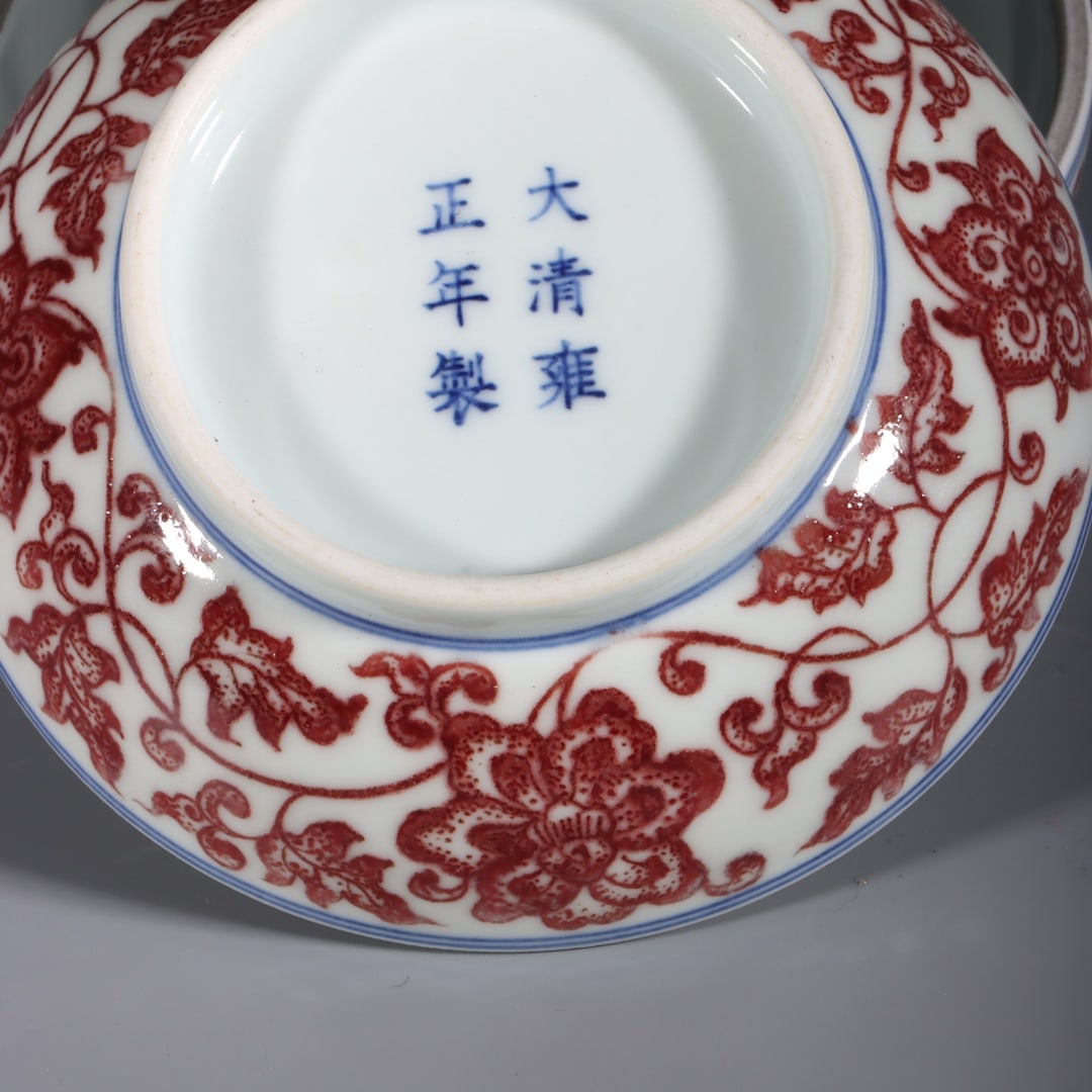 A Exquisite Underglaze-Red Lotus Pattern Box - 8