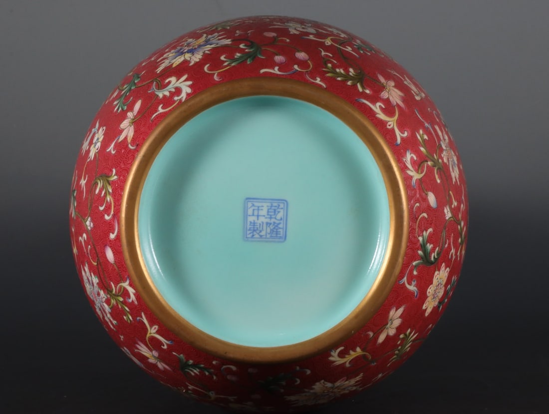 Ruby Red-Glazed Painted Gold Lotus Pattern Vase - 9