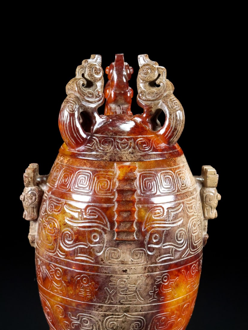 A Exquisite Hotan Jade Beast-Face Pattern Vase - 6