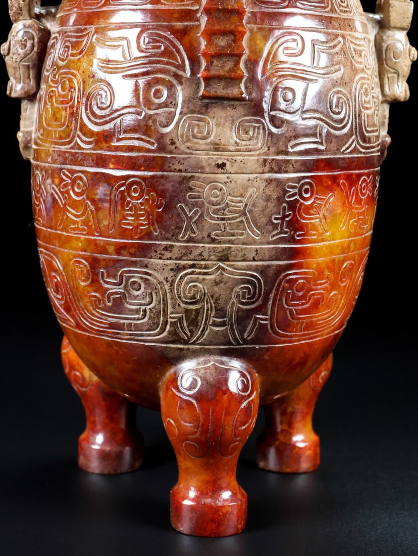 A Exquisite Hotan Jade Beast-Face Pattern Vase - 7