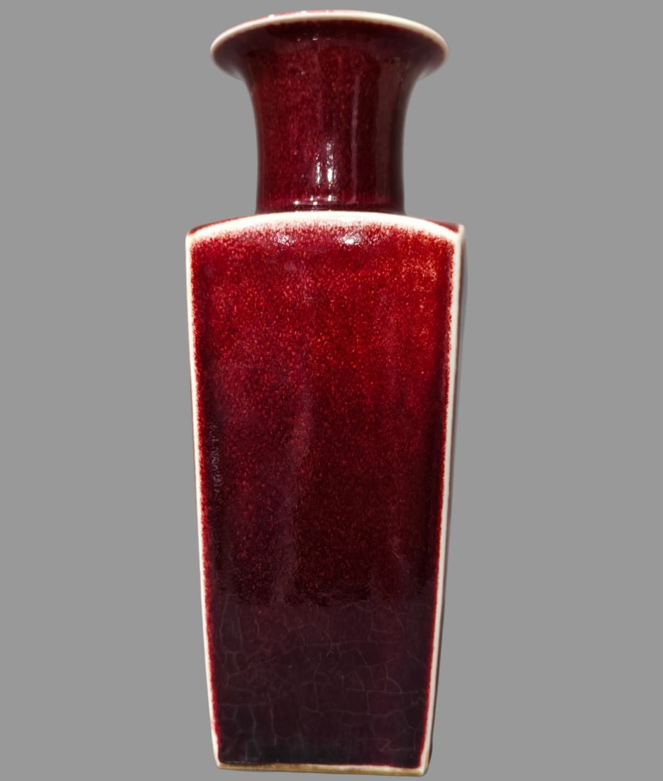 A Exquisite Lang Red Glazed Vase: A Exquisite Lang Red Glazed Vase,Qing Dynasty, China,Kangxi Four-character Mark,Size:9.1inx7.1inx2.4in 郎红釉瓶,中国清代,康熙四字