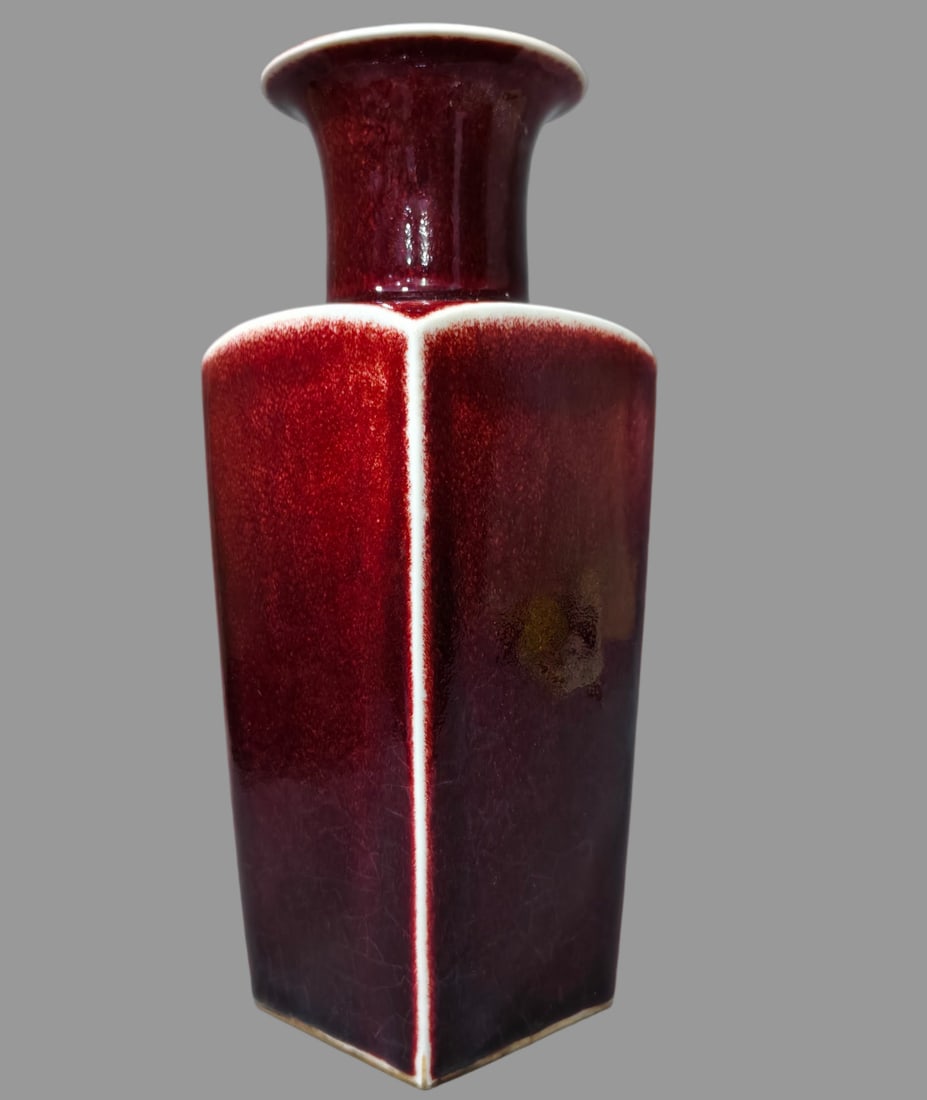 A Exquisite Lang Red Glazed Vase - 2