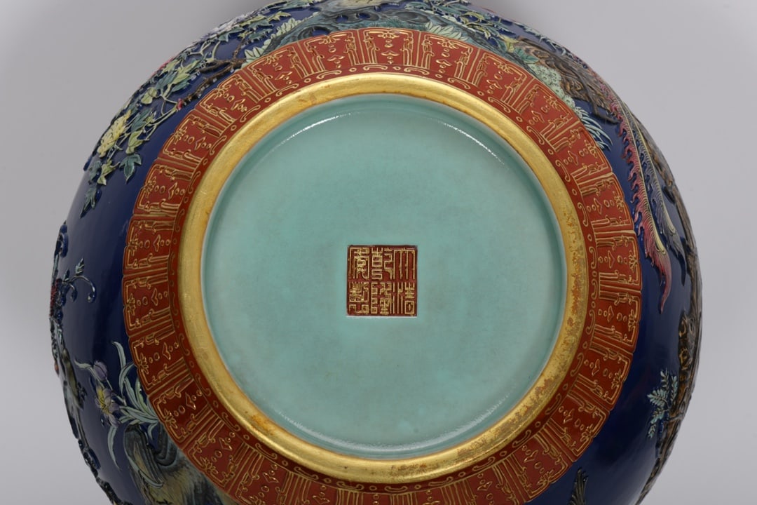 A Exquisite Enamel Blue Ground Phoenix Pattern Brush Washer - 8