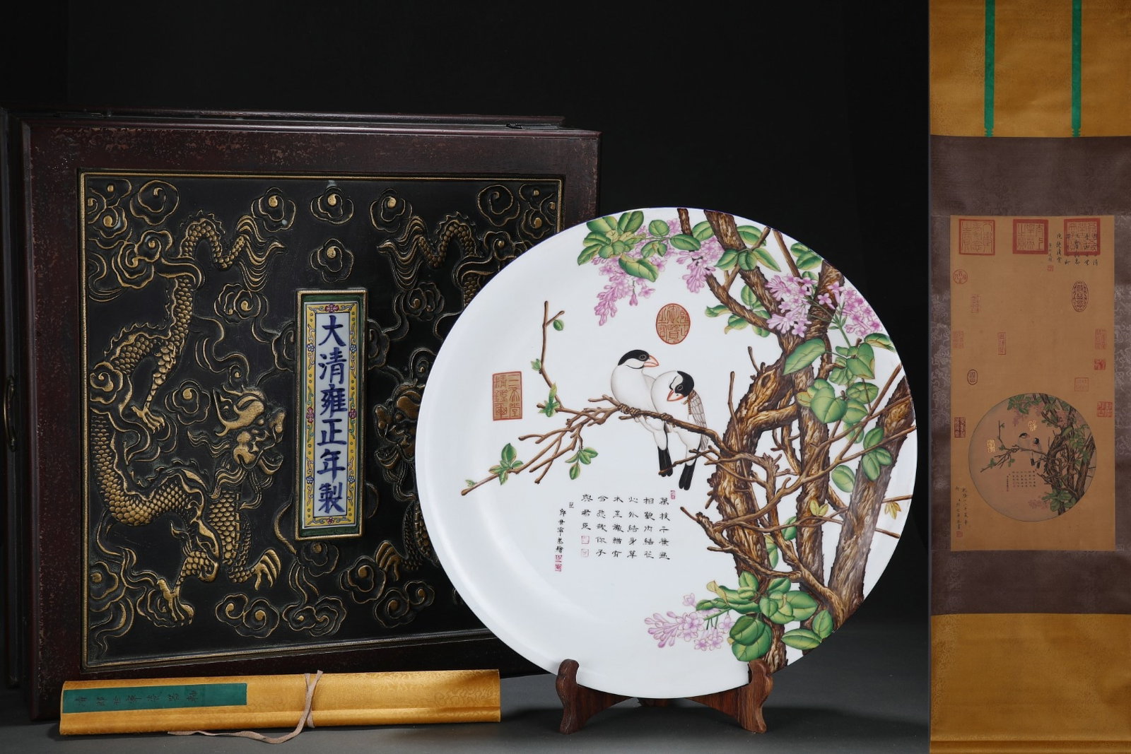A Huge Ji Blue Glazed Famille-Rose Flower and Bird Pattern Plate,with poem,with Chinese Vertical: A Huge Ji Blue Glazed Famille-Rose Flower and Bird Pattern Plate,with poem,with Chinese Vertical Scroll Ink Painting on Silk,Qing Dynasty,China,Yongzheng Four-character Mark,Size:(Without frame)28.7in