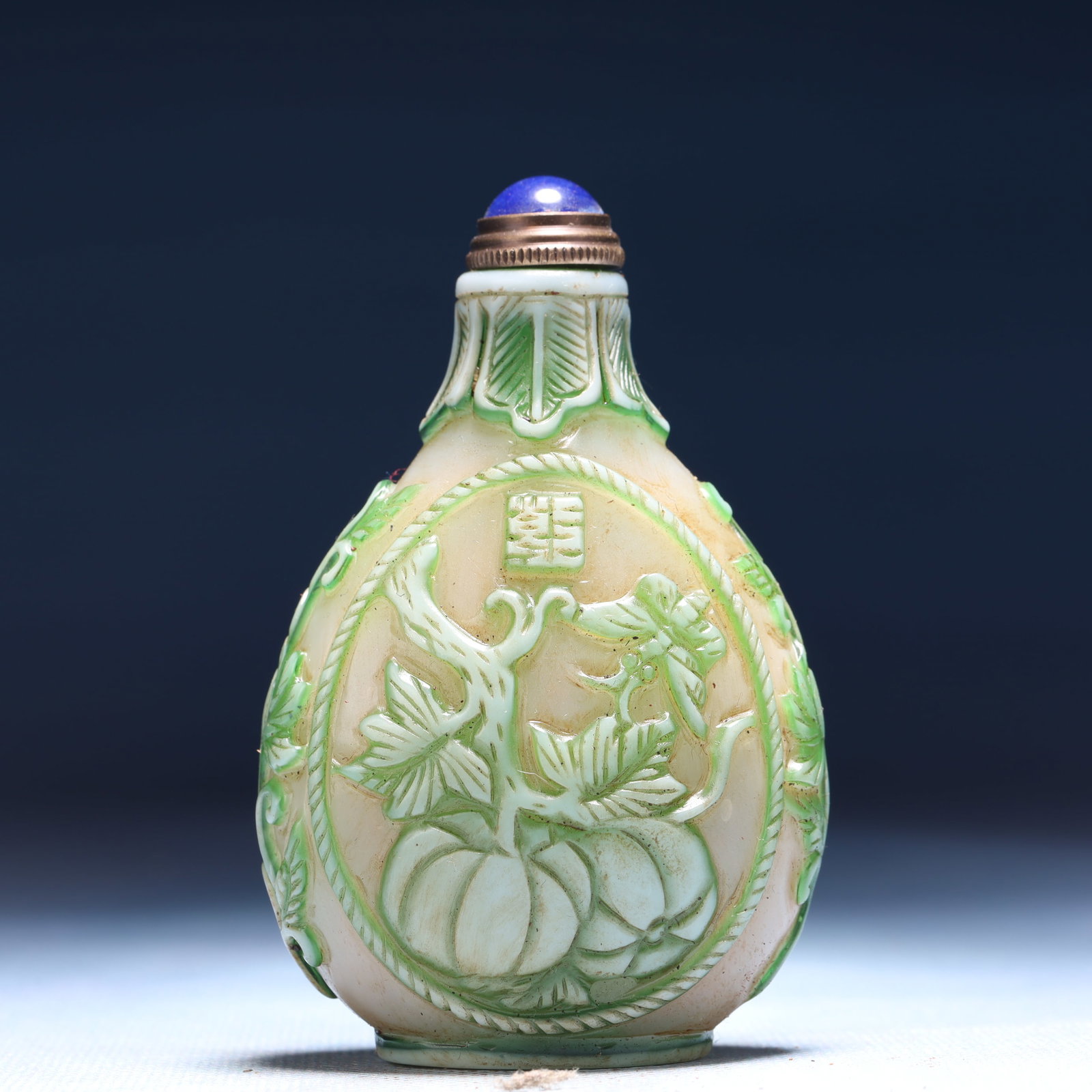 An Exquisite Glass Cricket Pattern Snuff Bottle - 5