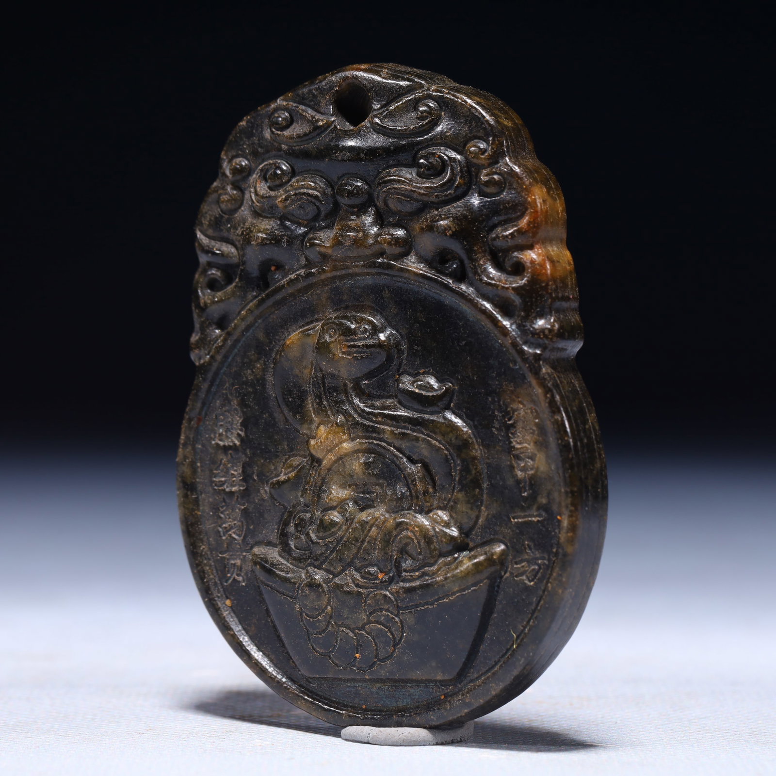 An Exquisite Archaic Jade Dragon Pattern Pendant - 2