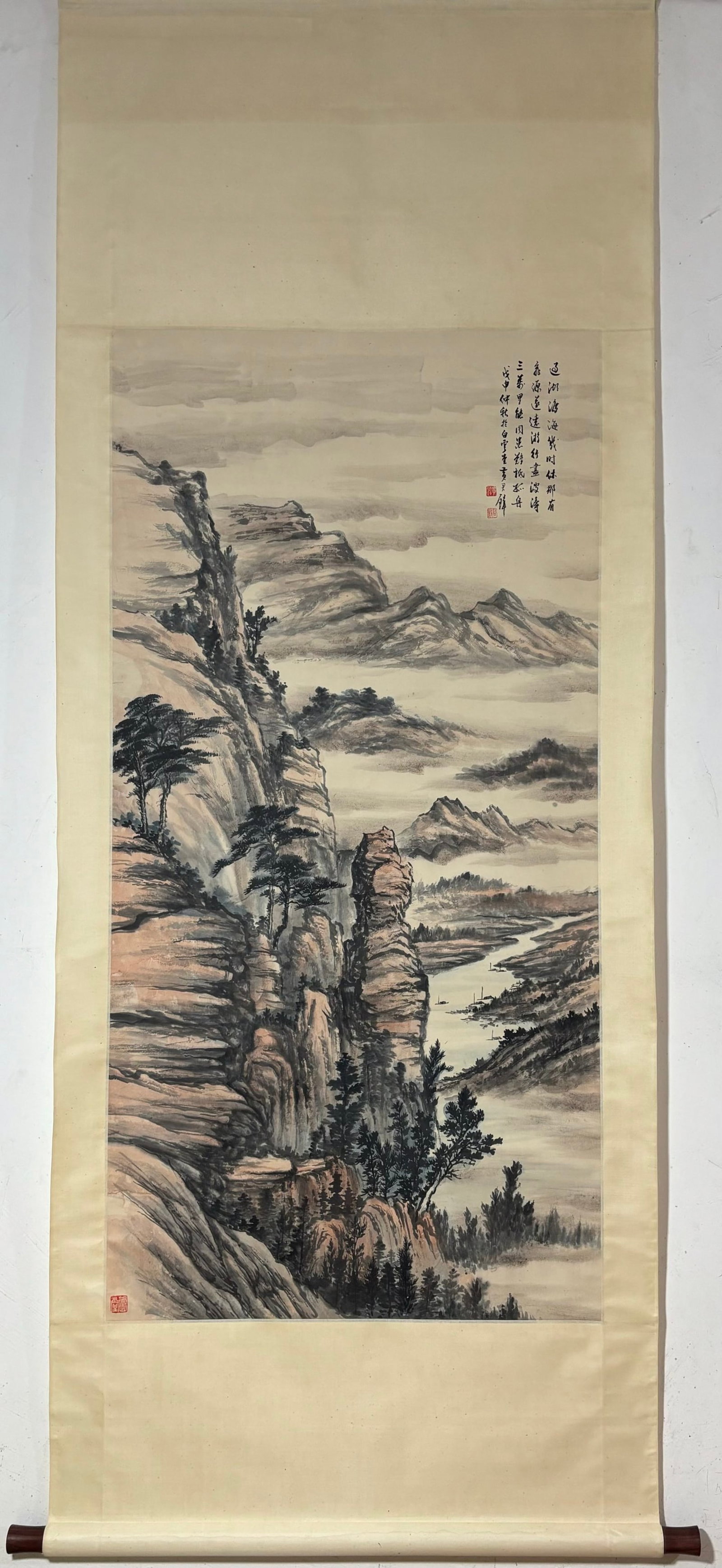 A Chinese Vertical Scroll Ink Painting of Landscape on Paper: A Chinese Vertical Scroll Ink Painting of Landscape on Paper,Huang Junbi,Size:52.4inx26in 一幅中国水墨山水画立轴,黄君Ī