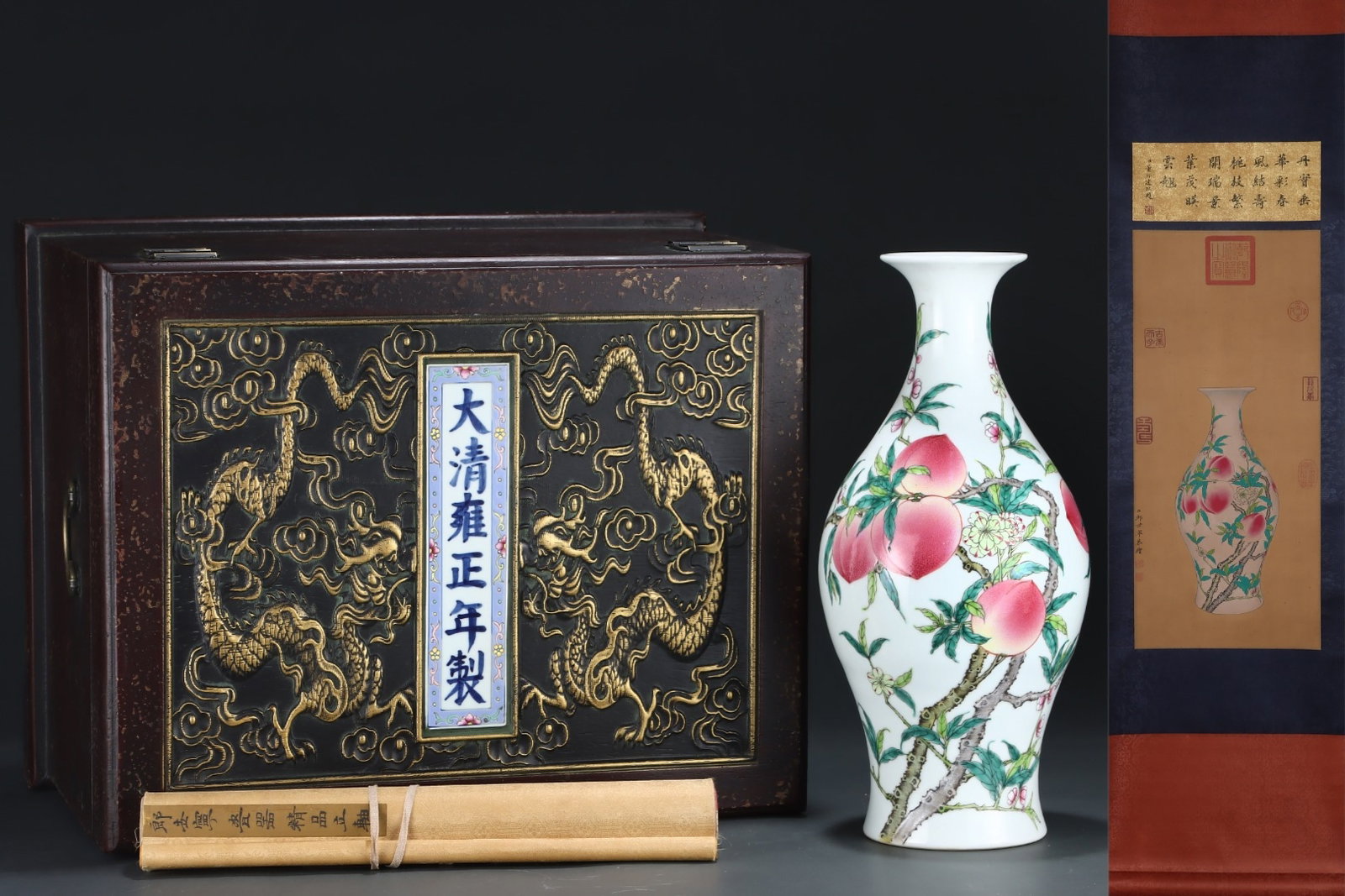 A Huge Famille-Rose Bats and Peach Pattern Vase,with Chinese Vertical Scroll Ink Painting on Silk: A Huge Famille-Rose Bats and Peach Pattern Vase,with Chinese Vertical Scroll Ink Painting on Silk,Qing Dynasty,China,Yongzheng Six-character Mark,Size:(Without frame)25.6inx11.4in,(Porcelain)15.9inx7.