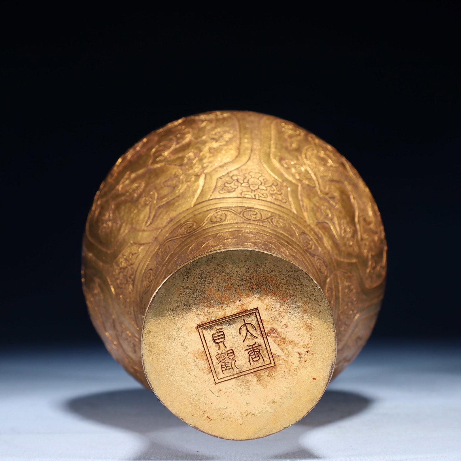 An Exquisite Gilt Bronze Auspicious Beast Pattern Vase - 11