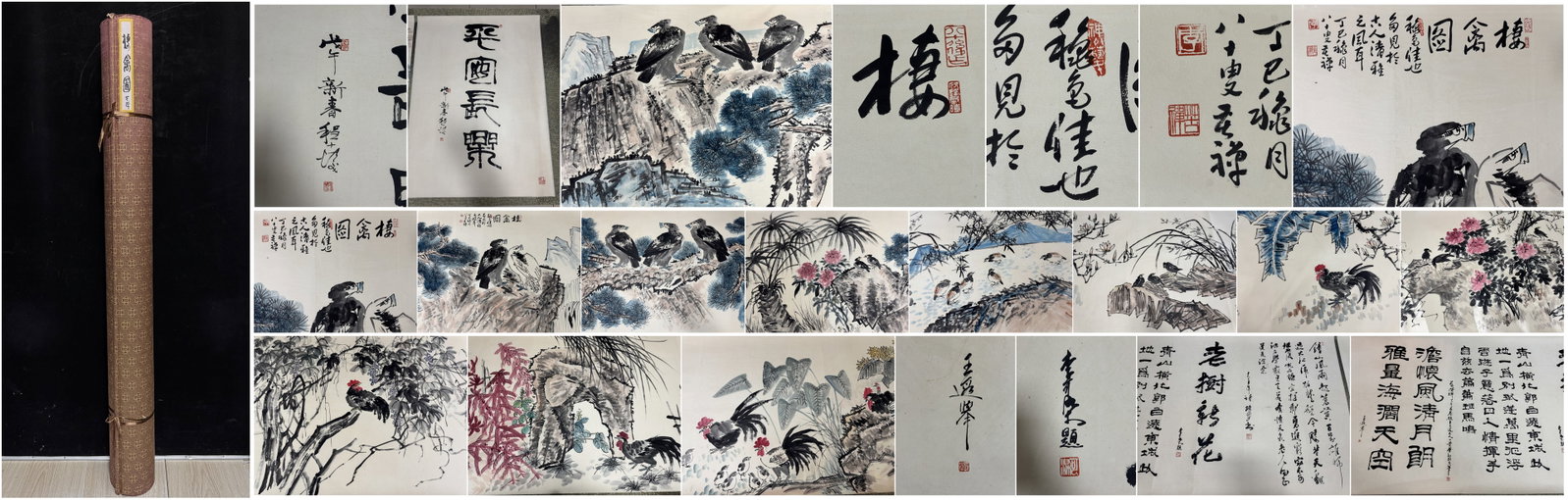 A Chinese Hand Scroll Ink Painting of Pine and Eagle on Paper: A Chinese Hand Scroll Ink Painting of Pine and Eagle on Paper,Li Kuchan,Size:40m 一幅中国水墨松鹰画手卷,李苦禅