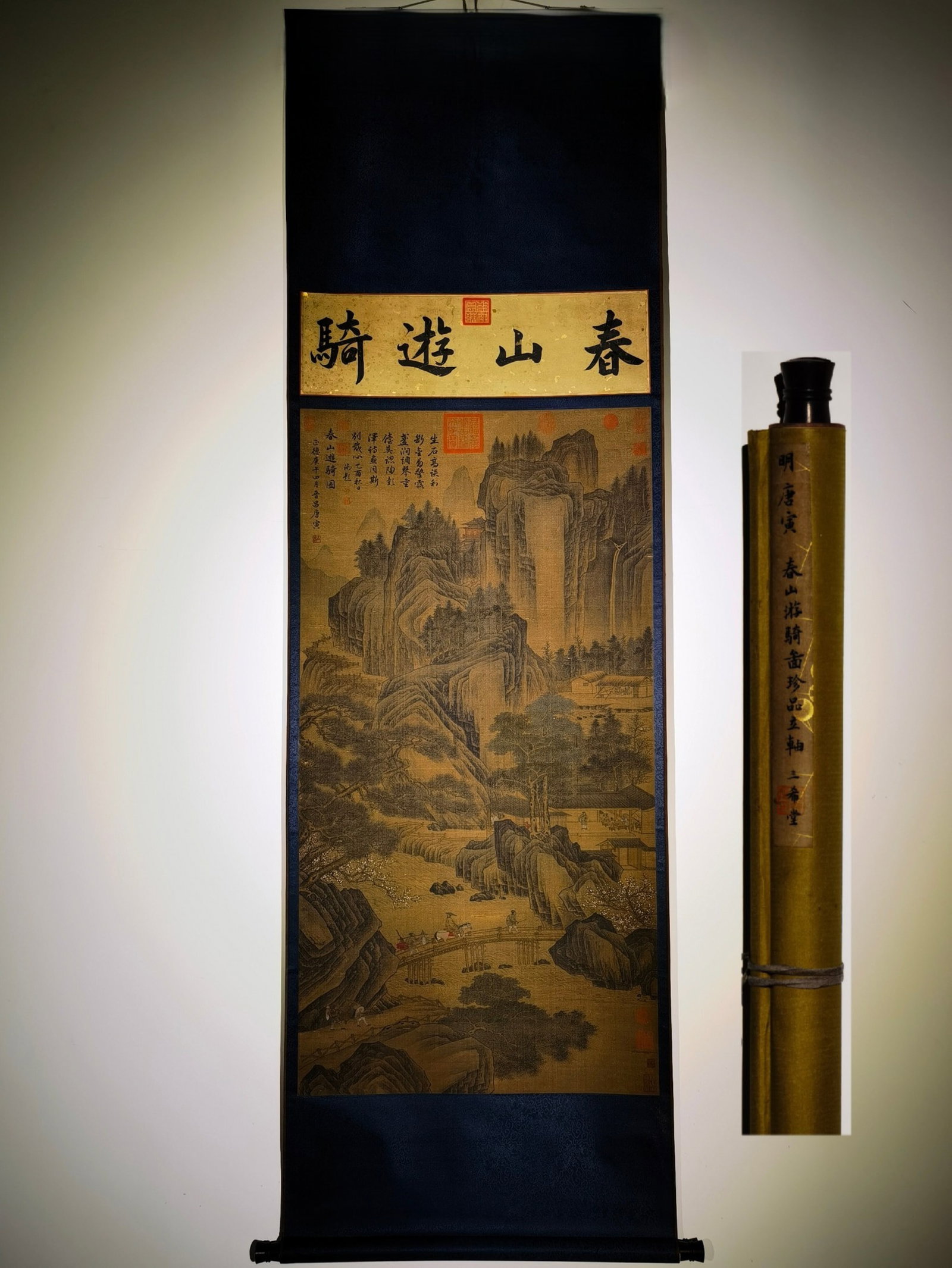 A Chinese Vertical Scroll Ink Painting of Landscape on Silk: A Chinese Vertical Scroll Ink Painting of Landscape on Silk,Tang Yin,Size:(Entirety)92.5inx31.5in,(Without Frame)61.8inx28in 一幅中国水墨绢本山