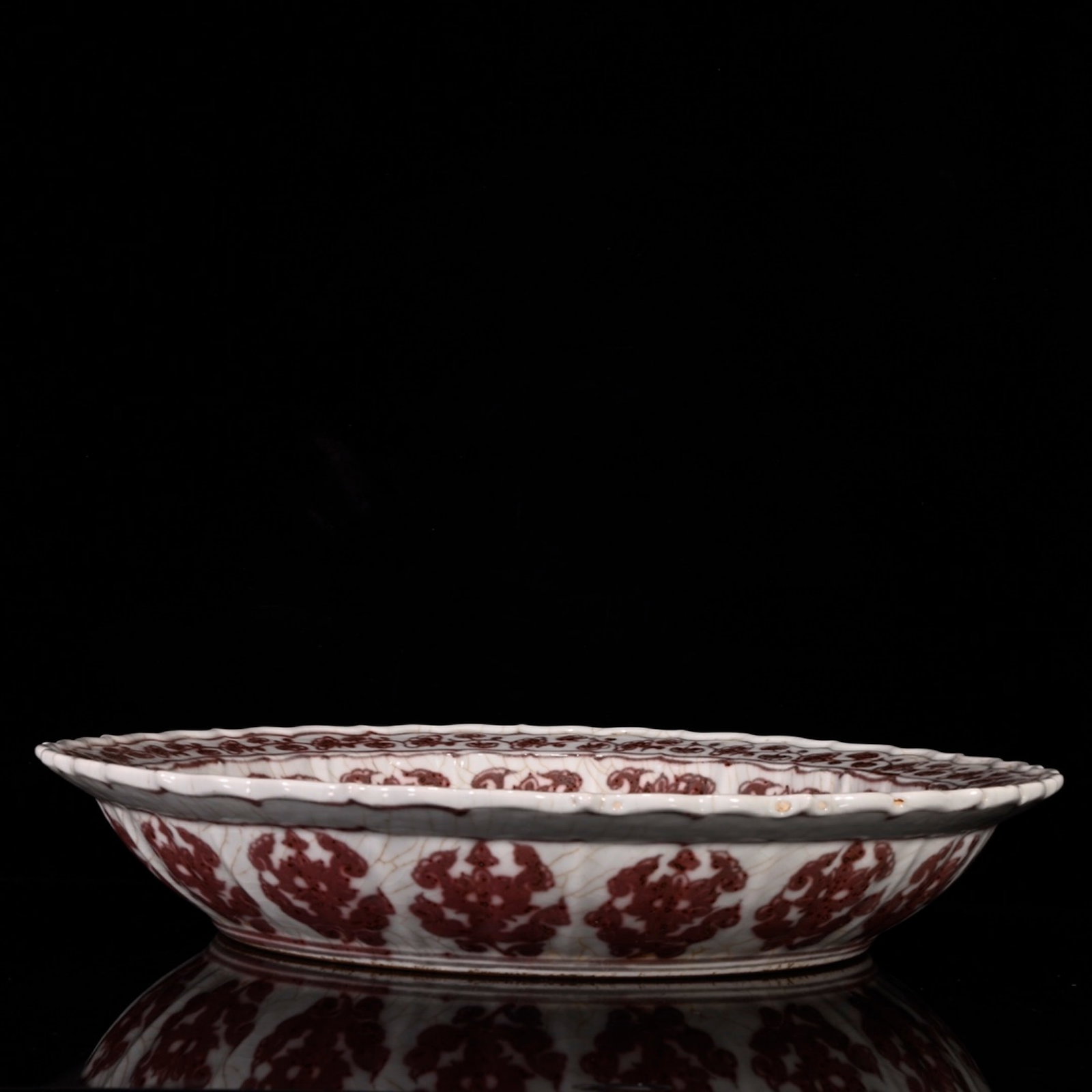 A Huge Underglaze-Red Flower Pattern Plate - 7