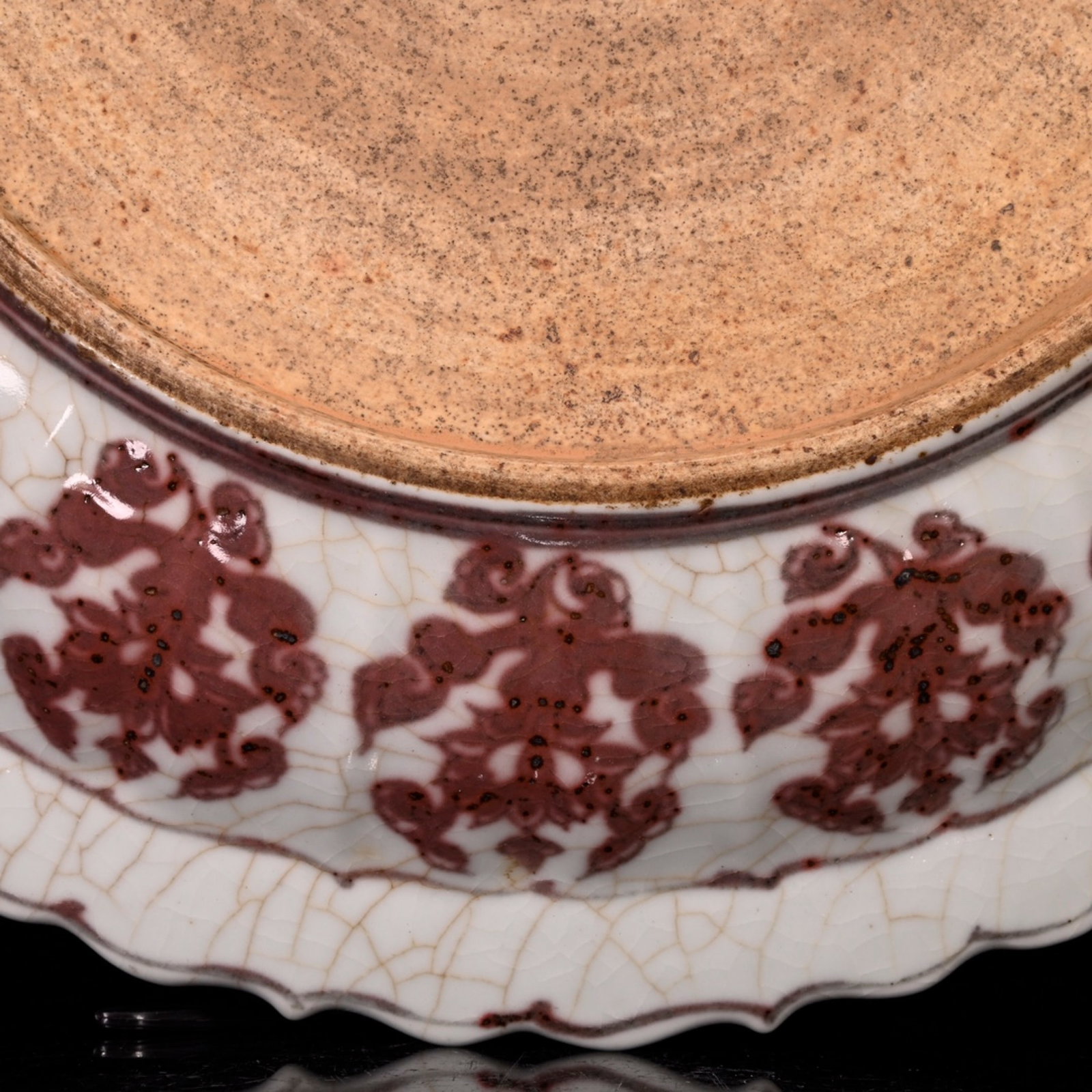 A Huge Underglaze-Red Flower Pattern Plate - 8