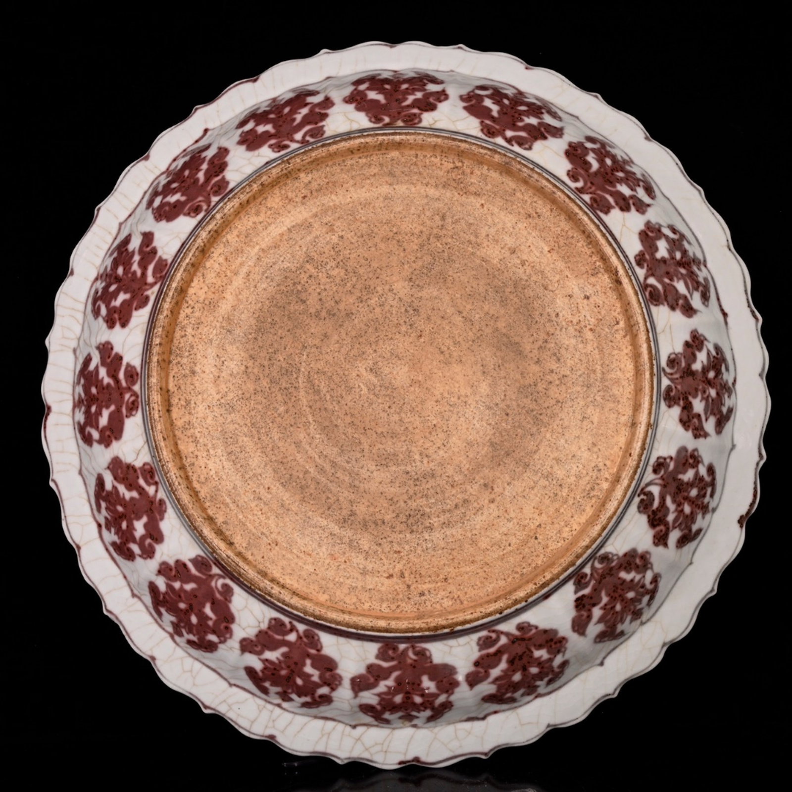 A Huge Underglaze-Red Flower Pattern Plate - 9