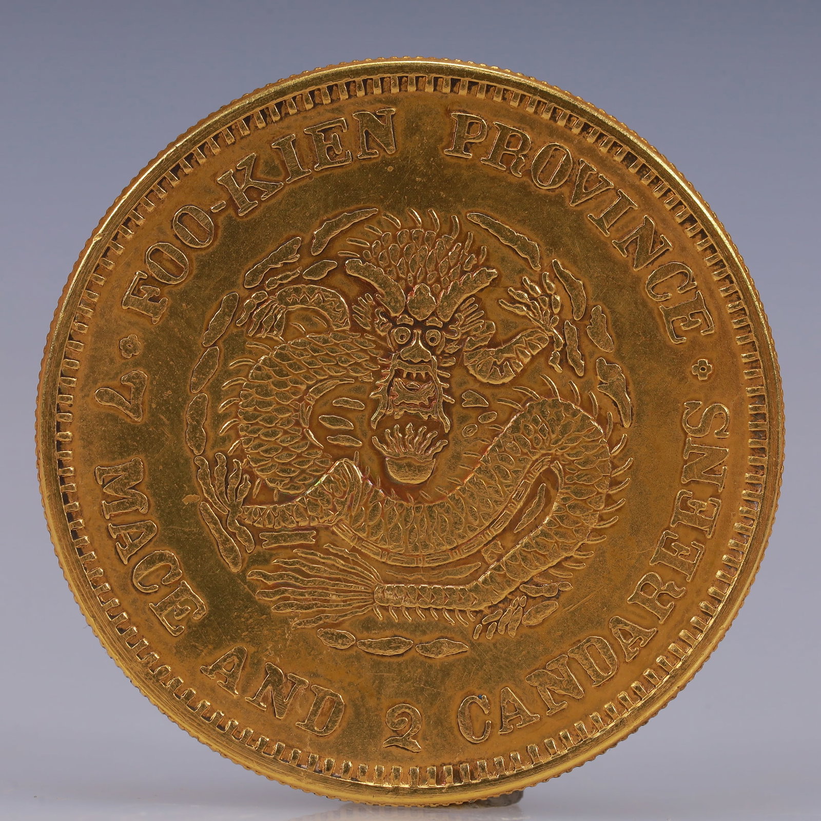 An Exquisite Gilt Silver Coin - 2