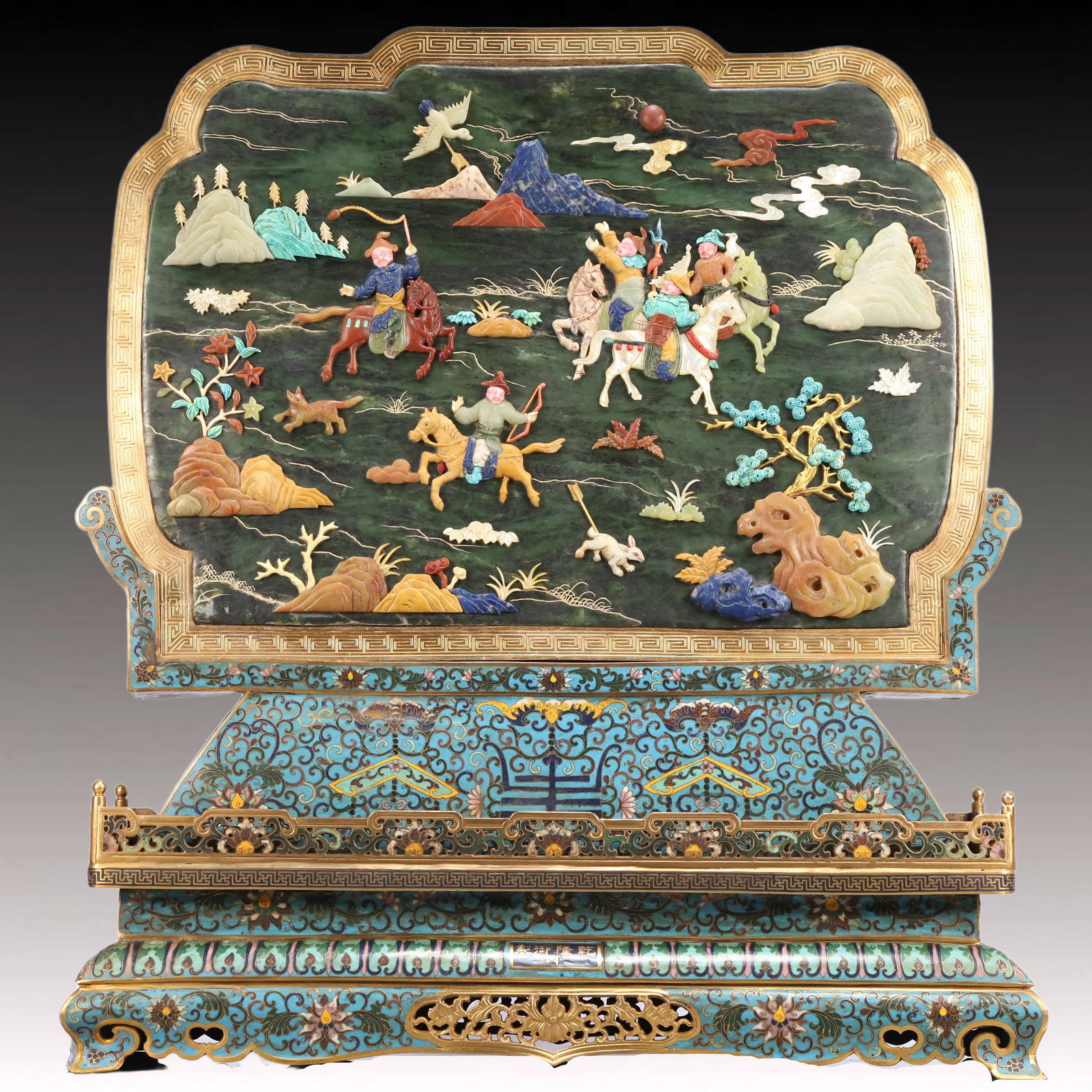 A Rare Cloisonne Inlaid Gems Hunting Pattern Table Screen,with poem: A Rare Cloisonne Inlaid Gems Hunting Pattern Table Screen,with poem,Qing Dynasty, China,Qianlong Four-character Mark,Size:20.9inx5.1inx23.2in,Weight:12900g 景泰蓝嵌百