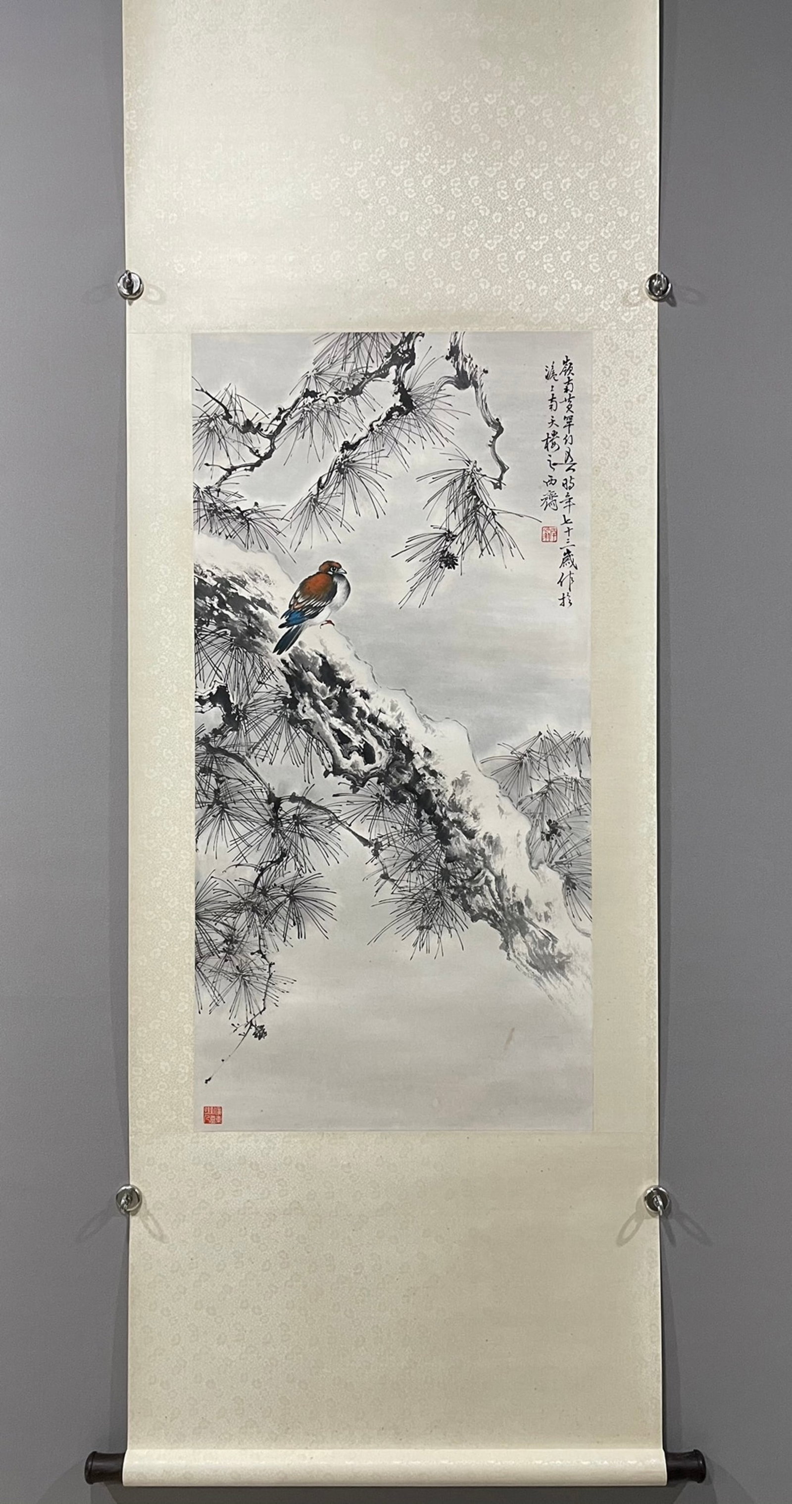 A Chinese Vertical Scroll Ink Painting of Flower and Bird on Paper (1 of 9)