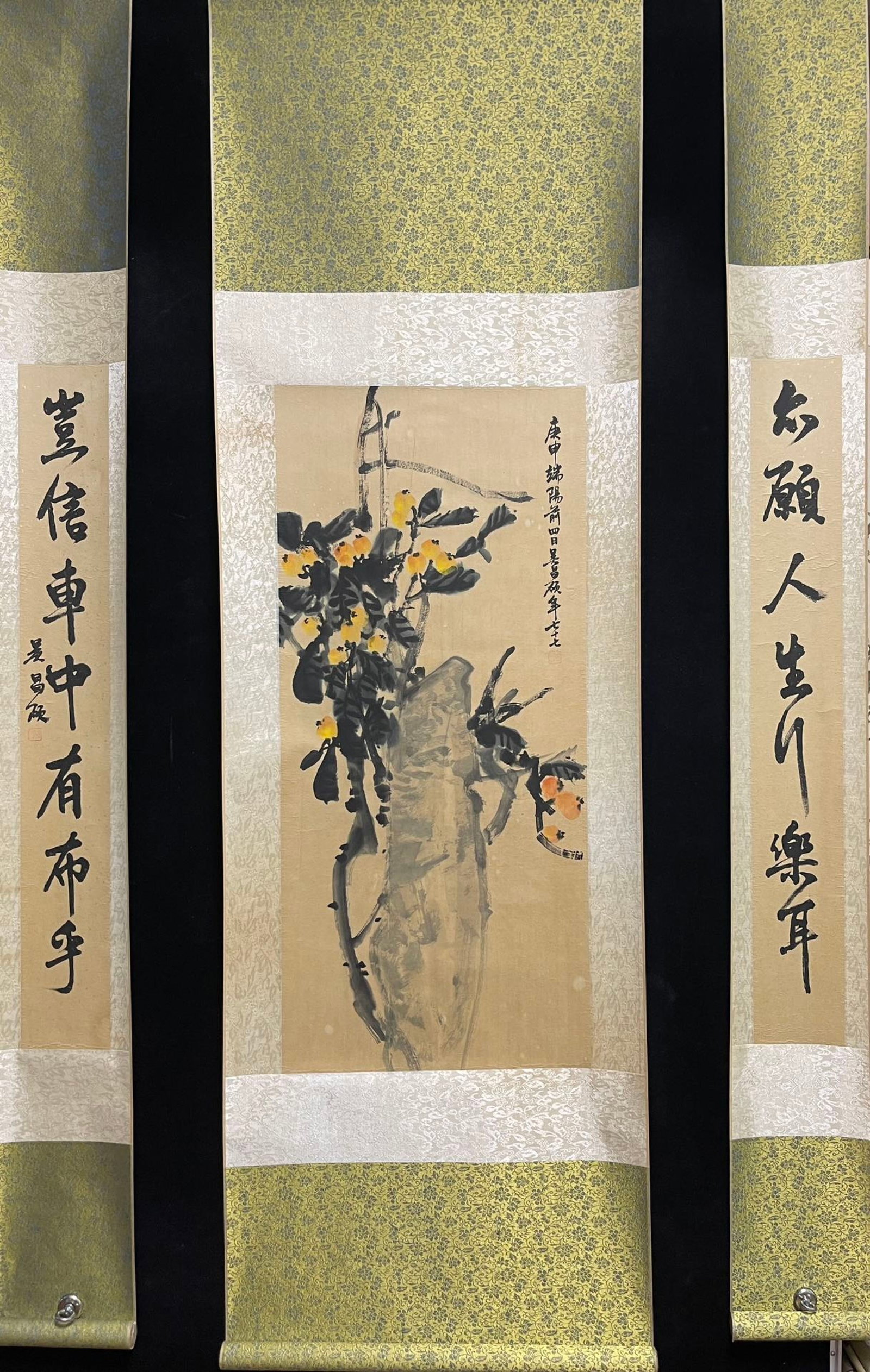 A Set of Chinese Vertical Scroll Ink Painting of Flower and Fruit on Paper: A Set of Chinese Vertical Scroll Ink Painting of Flower and Fruit on Paper,Wu Changshuo,Size:(Couplet)4.7inx35.8in*2,(Vertical Scroll)16.5inx35.8in 一套中国水墨!