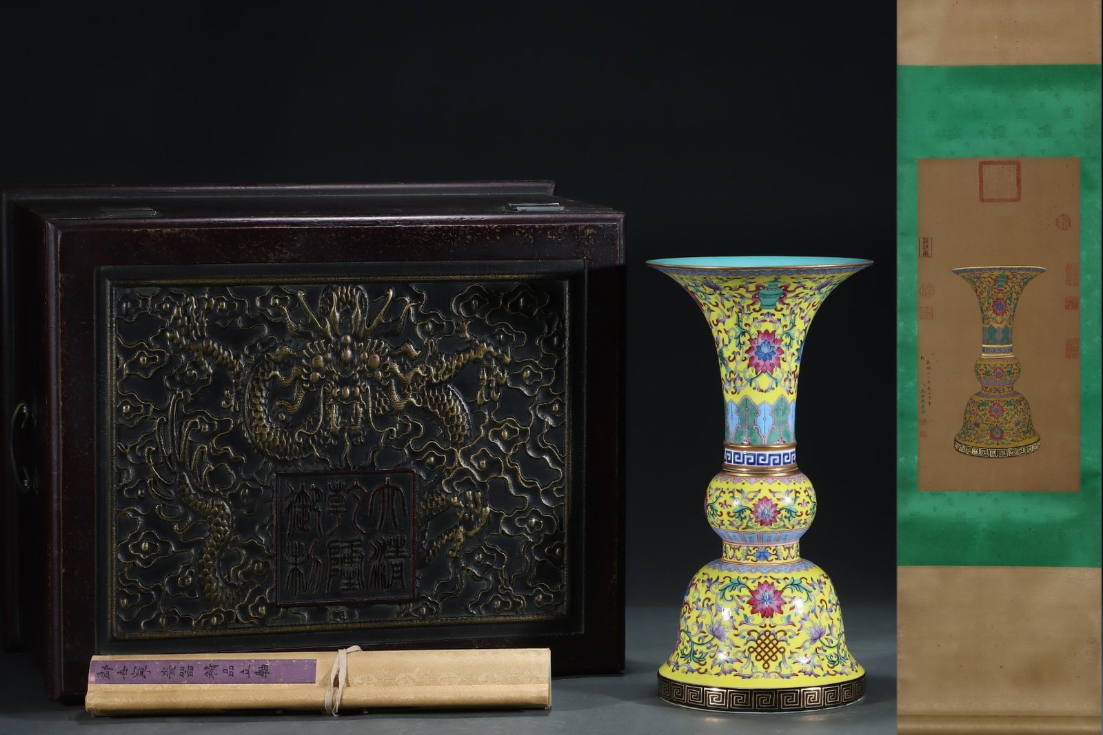 A Rare Yellow Ground Famille-Rose Painted Gold Lotus Pattern Flower Vase,with Chinese Vertical: A Rare Yellow Ground Famille-Rose Painted Gold Lotus Pattern Flower Vase,with Chinese Vertical Scroll Ink Painting on Silk,Qing Dynasty,China,Qianlong Six-character Mark,Size:(Without frame)24.2inx11.