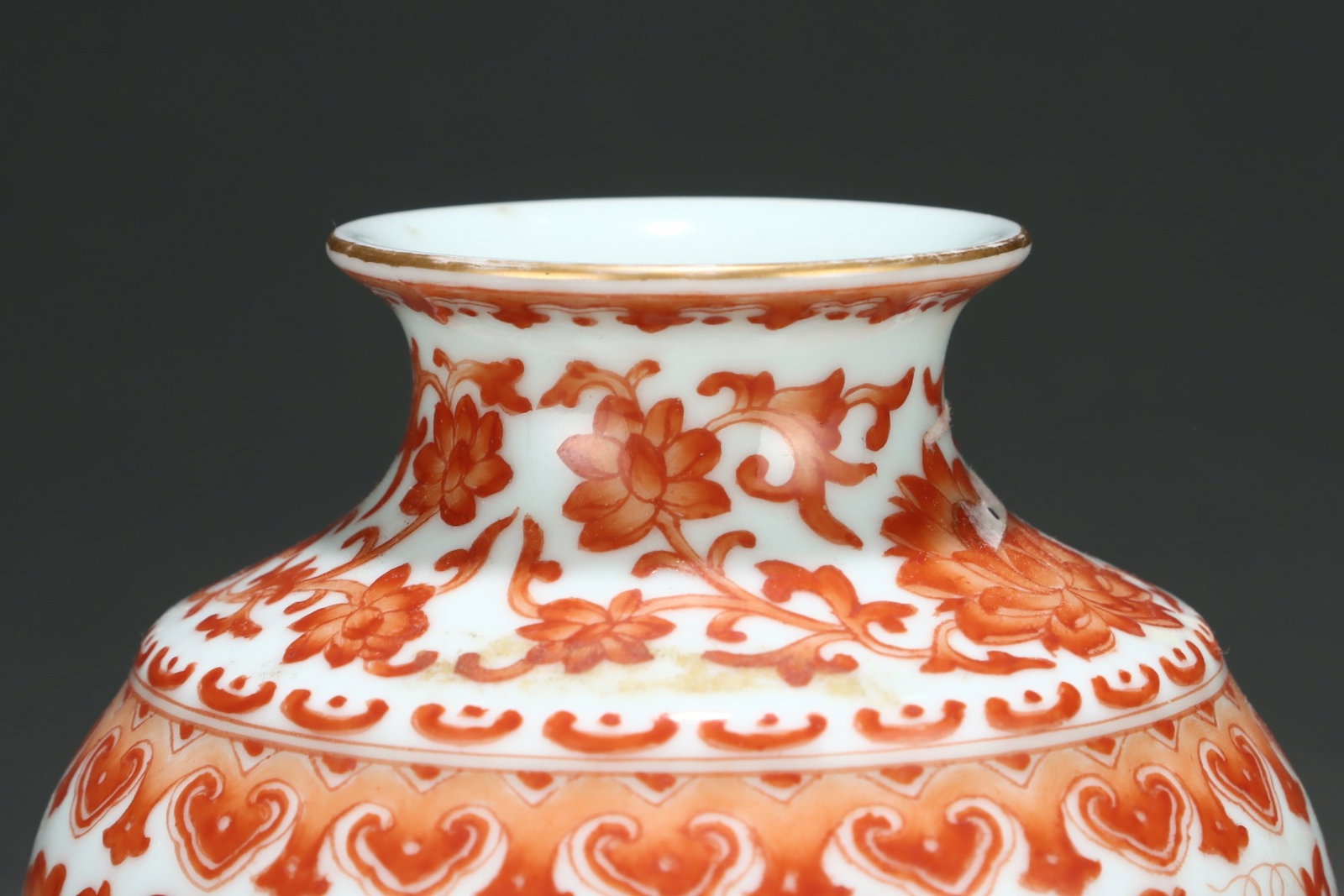 An Exquisite Iron-Red Lotus Pattern Jar - 4