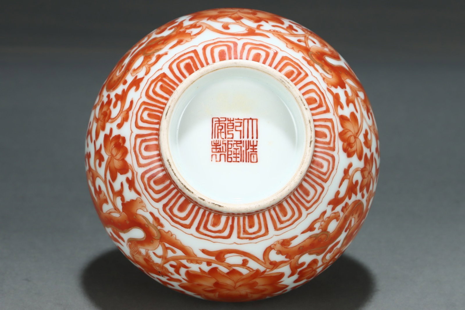 An Exquisite Iron-Red Lotus Pattern Jar - 8