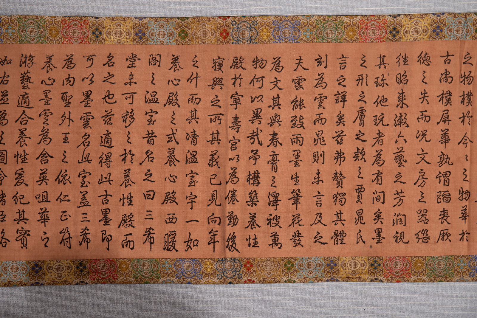 An Exquisite Kesi Embroidery Calligraphy Handscroll - 5