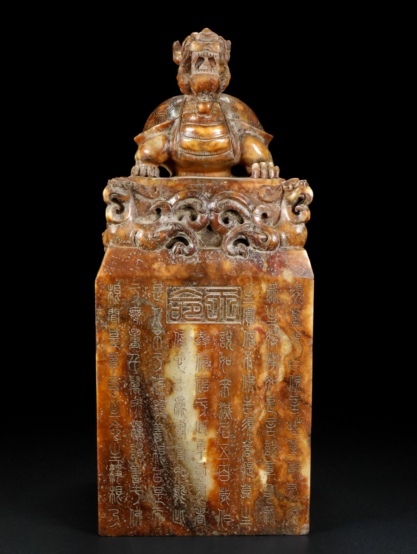 An Exquisite Archaic Jade Dragon and Turtle Seal,with poem: An Exquisite Archaic Jade Dragon and Turtle Seal,with poem,Ancient Time,China,With Mark,Size:9.4inx3.9in,Weight:5346g 高古玉龙龟印章,带诗文,