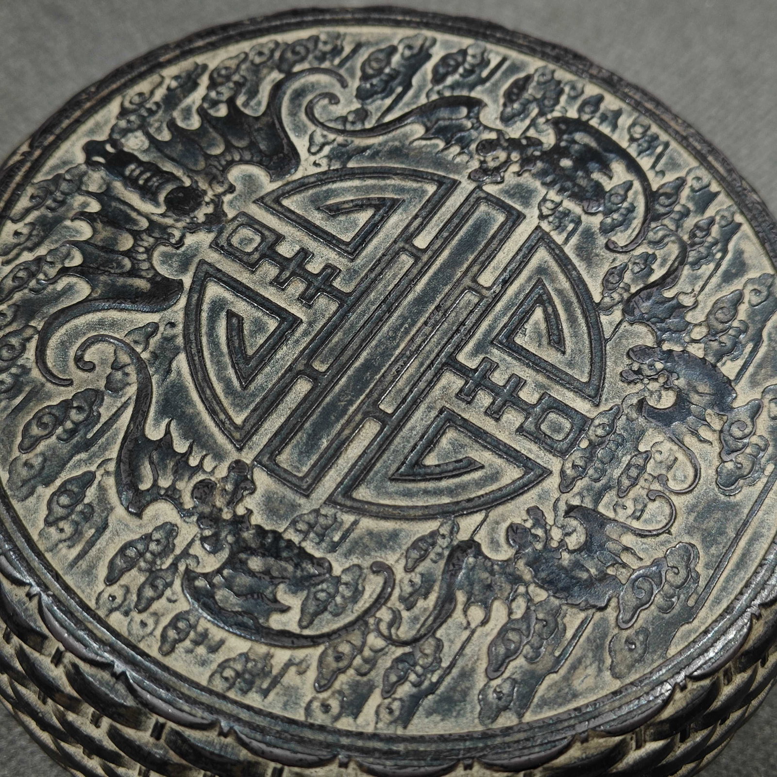 An Exquisite Bats and Peach Pattern Inkstone - 3