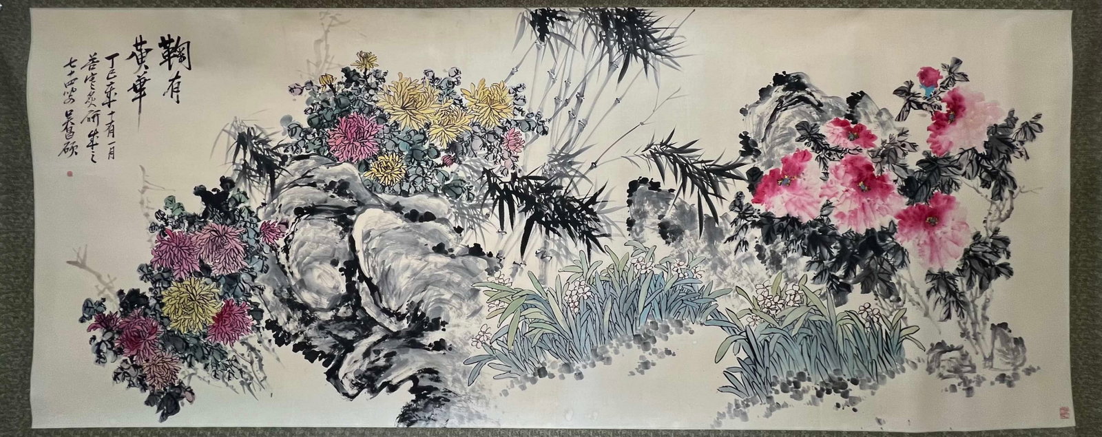 A Chinese Ink Painting of Flower on Paper: A Chinese Ink Painting of Flower on Paper,Wu Changshuo,Size:57.1inx141.7in 一幅中国水墨花卉画,吴昌硕