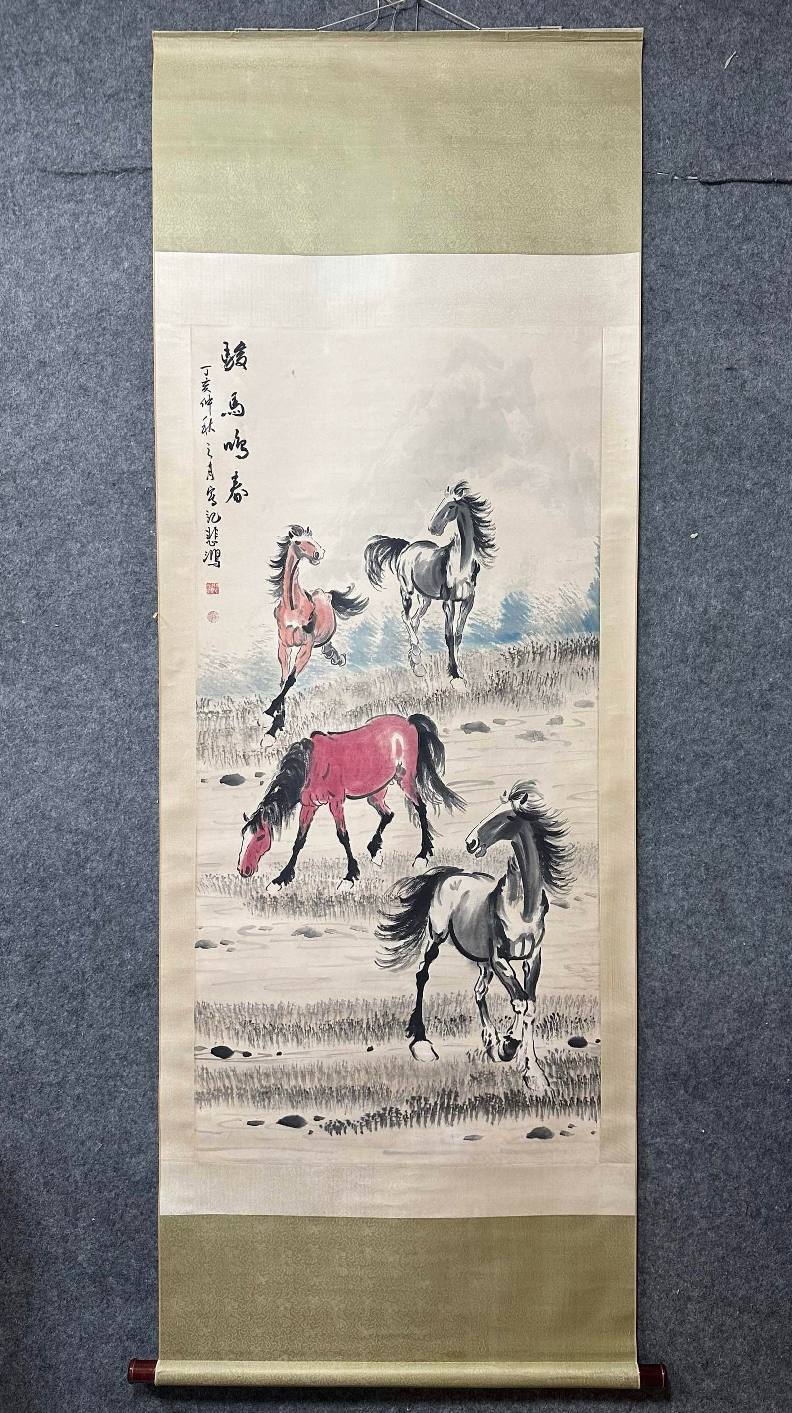 A Chinese Vertical Scroll Ink Painting of Horse on Paper: A Chinese Vertical Scroll Ink Painting of Horse on Paper,Xu Beihong,Size:26.4inx53.9in 一幅中国水墨骏马画立轴,徐悲鸿