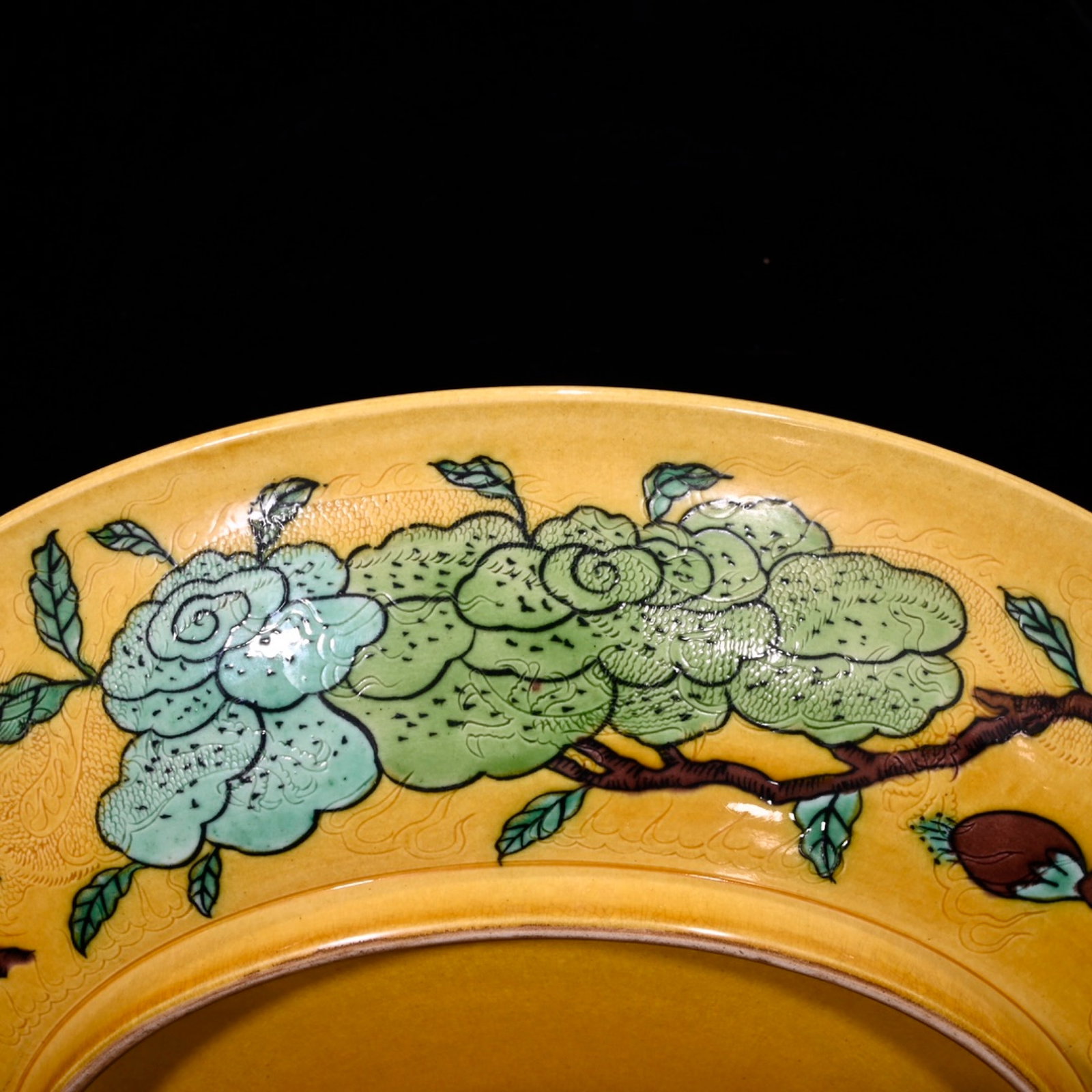 A Rare Biscuit Flower and Fruit Pattern Plate - 8