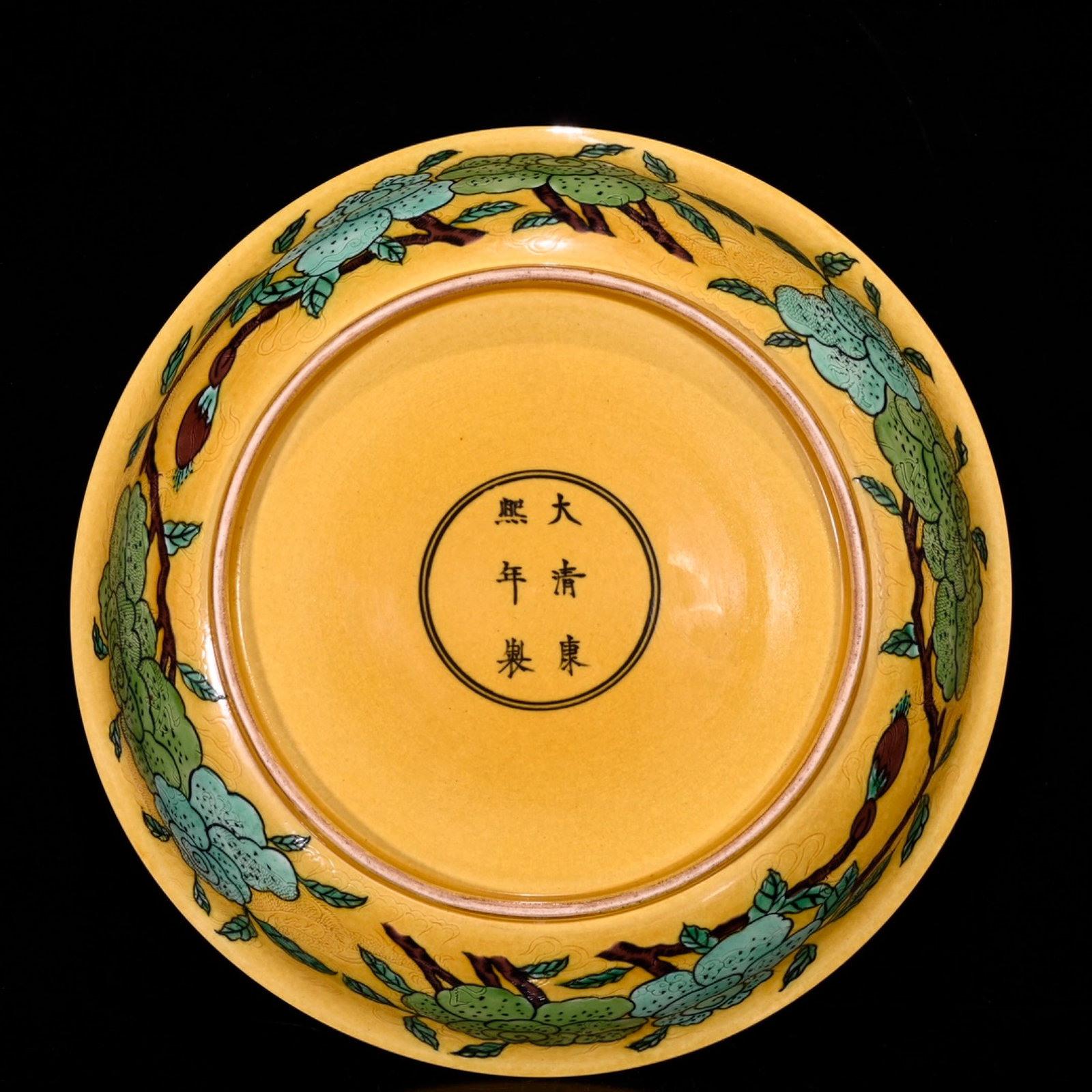 A Rare Biscuit Flower and Fruit Pattern Plate - 9