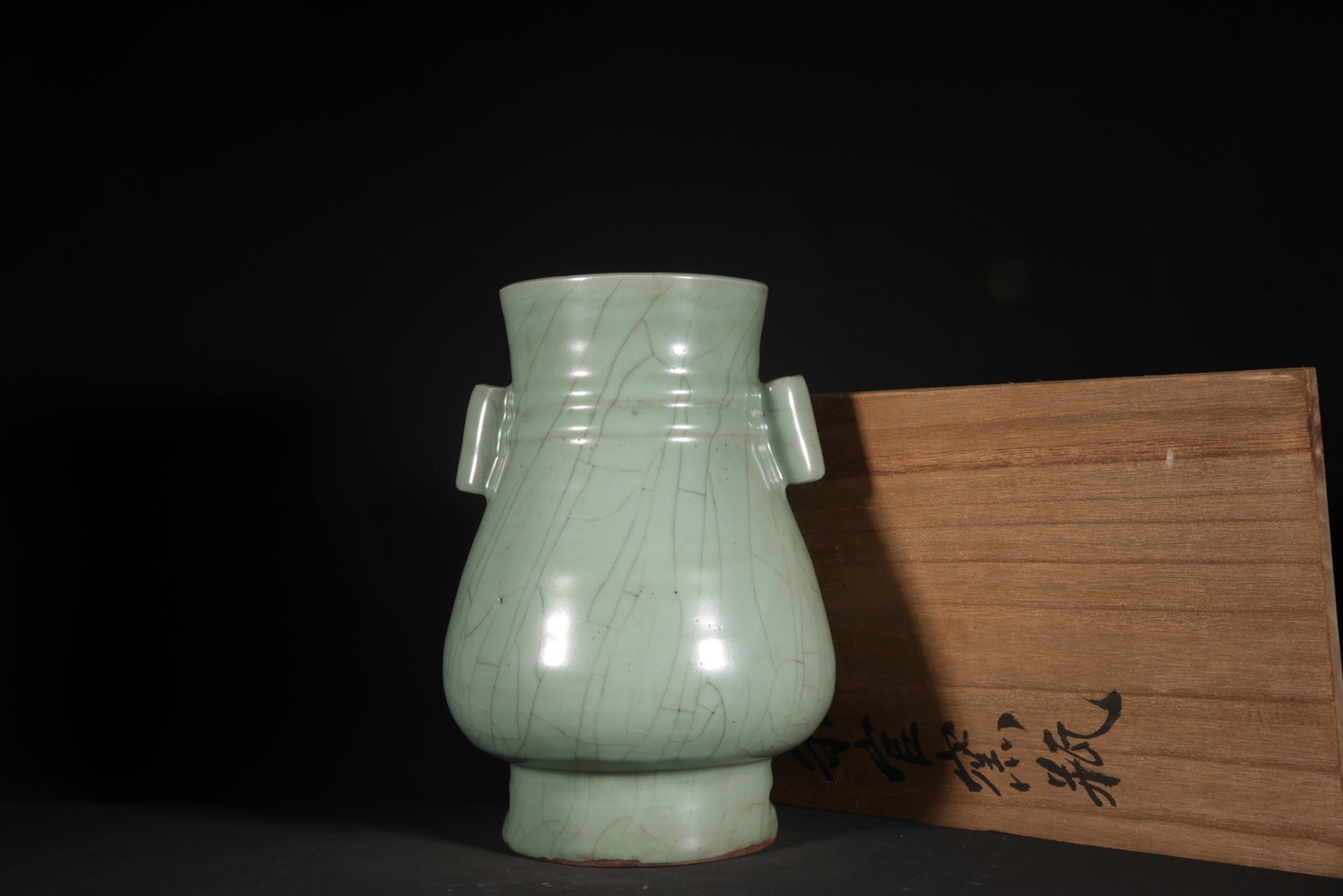 An Exquisite Guan yao Celadon Glazed Double-Ears Vase: An Exquisite Guan yao Celadon Glazed Double-Ears Vase,Song Dynasty,China,Size:8.9inx6.3in 官窑粉青釉双耳瓶,中国宋代