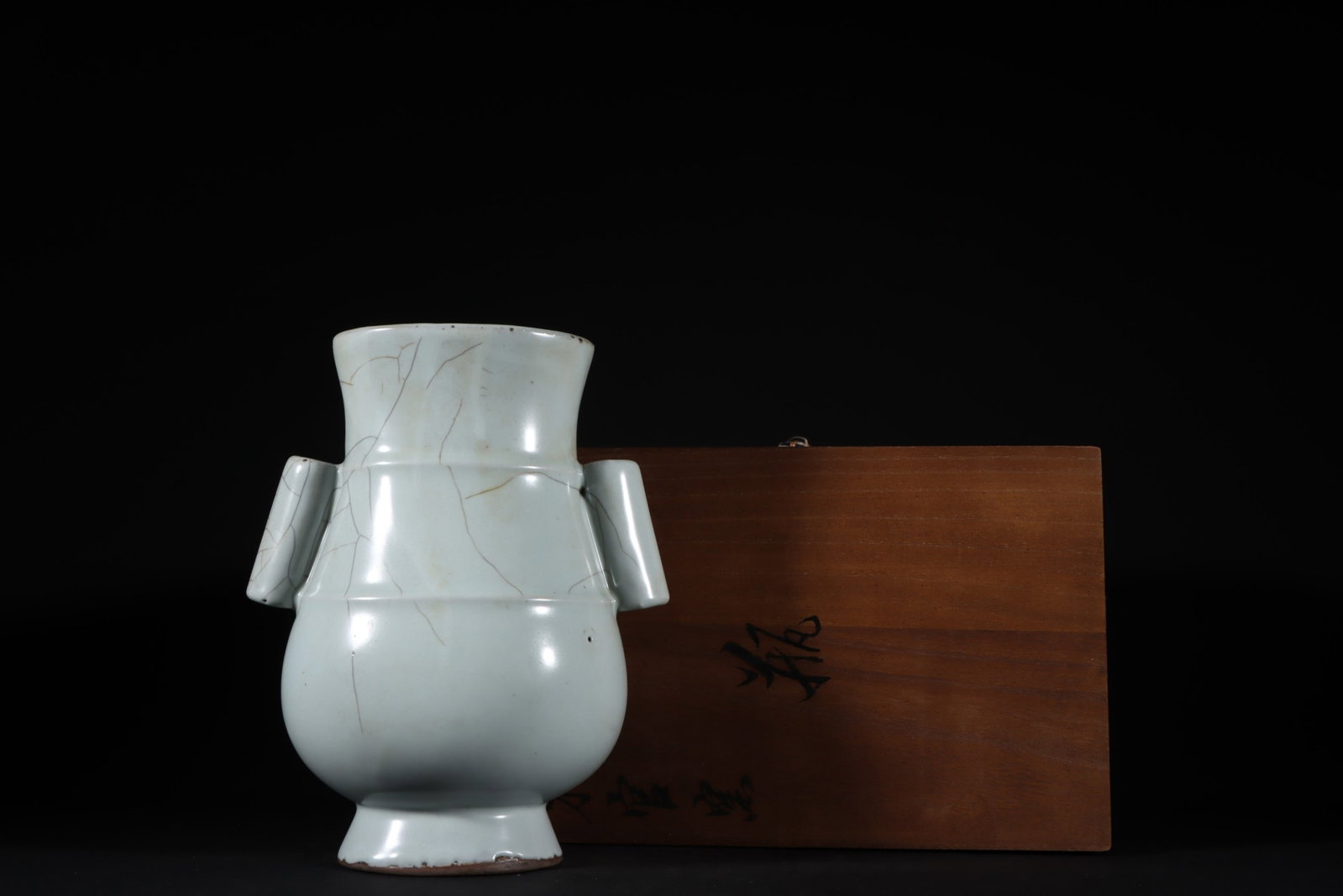 An Exquisite Guan yao White Glazed Double-Ears Vase (1 of 9)