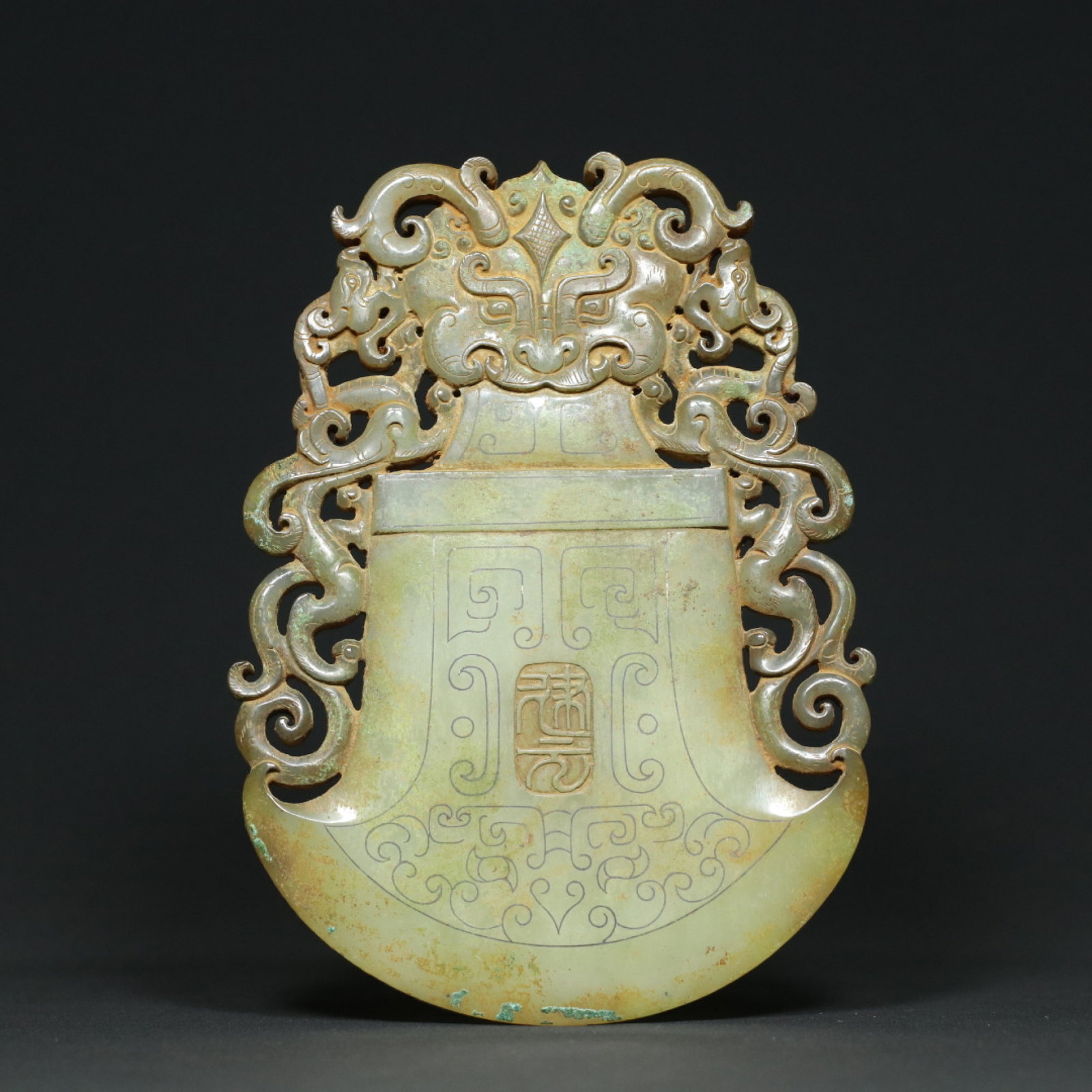 An Exquisite White Jade Inlaid Silver Dragon Pattern Ornament: An Exquisite White Jade Inlaid Silver Dragon Pattern Ornament,Han Dynasty,China,Size:6inx4.4inx0.4in,Weight:278.6g 白玉错银龙纹摆件,中国