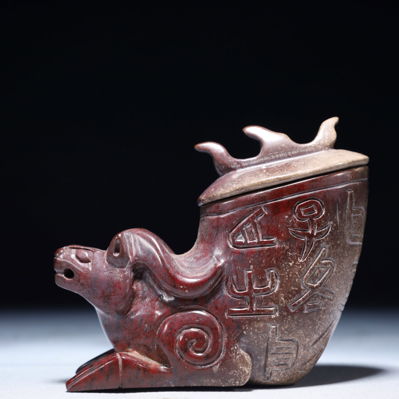 An Archaic Archaic Jade Beast Ornament,With Inscription: An Archaic Archaic Jade Beast Ornament,With Inscription,Ancient Time,China,Size:3.9inx1.8inx3.1in,Weight:450g