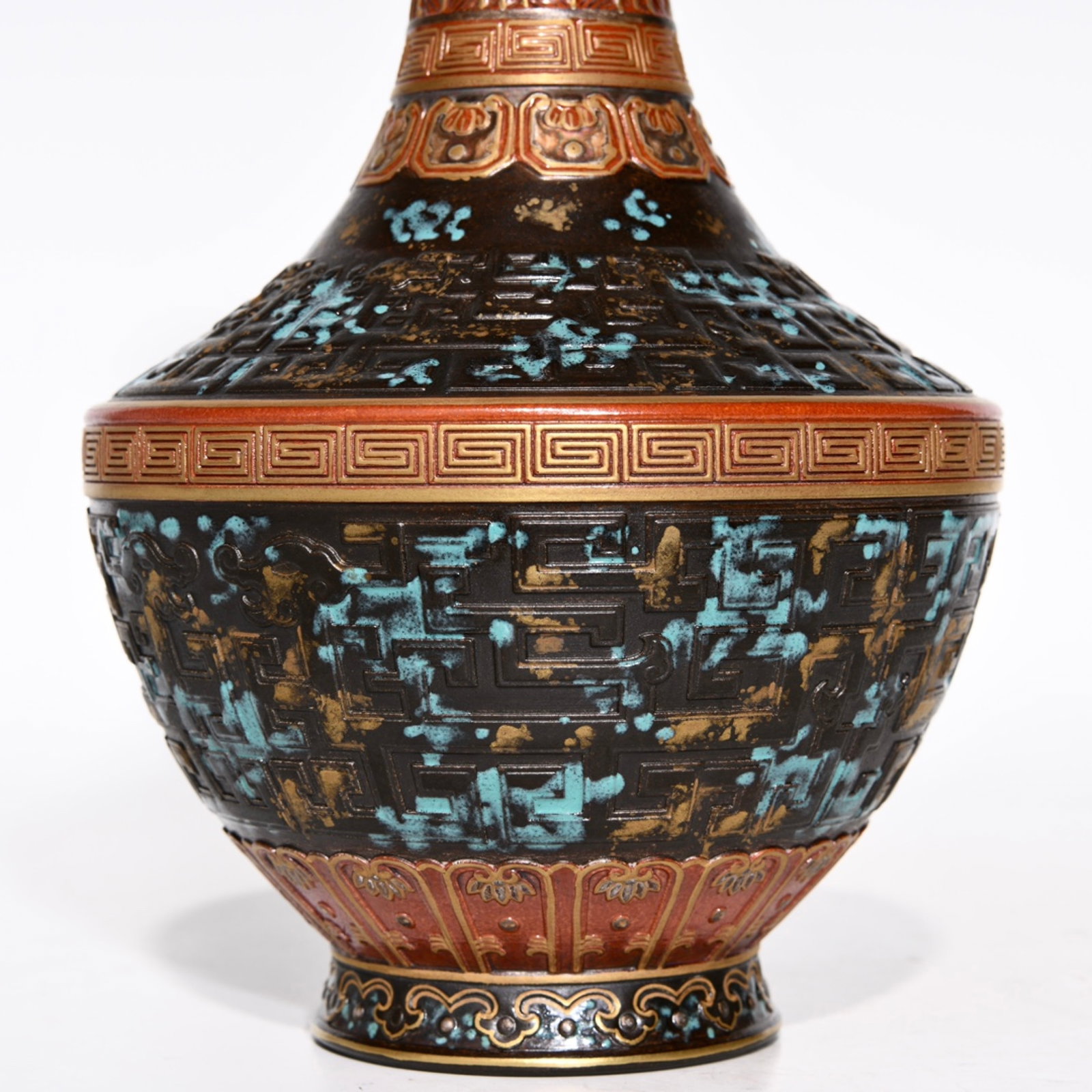 An Exquisite Bronze Glazed Gilt Vase - 6