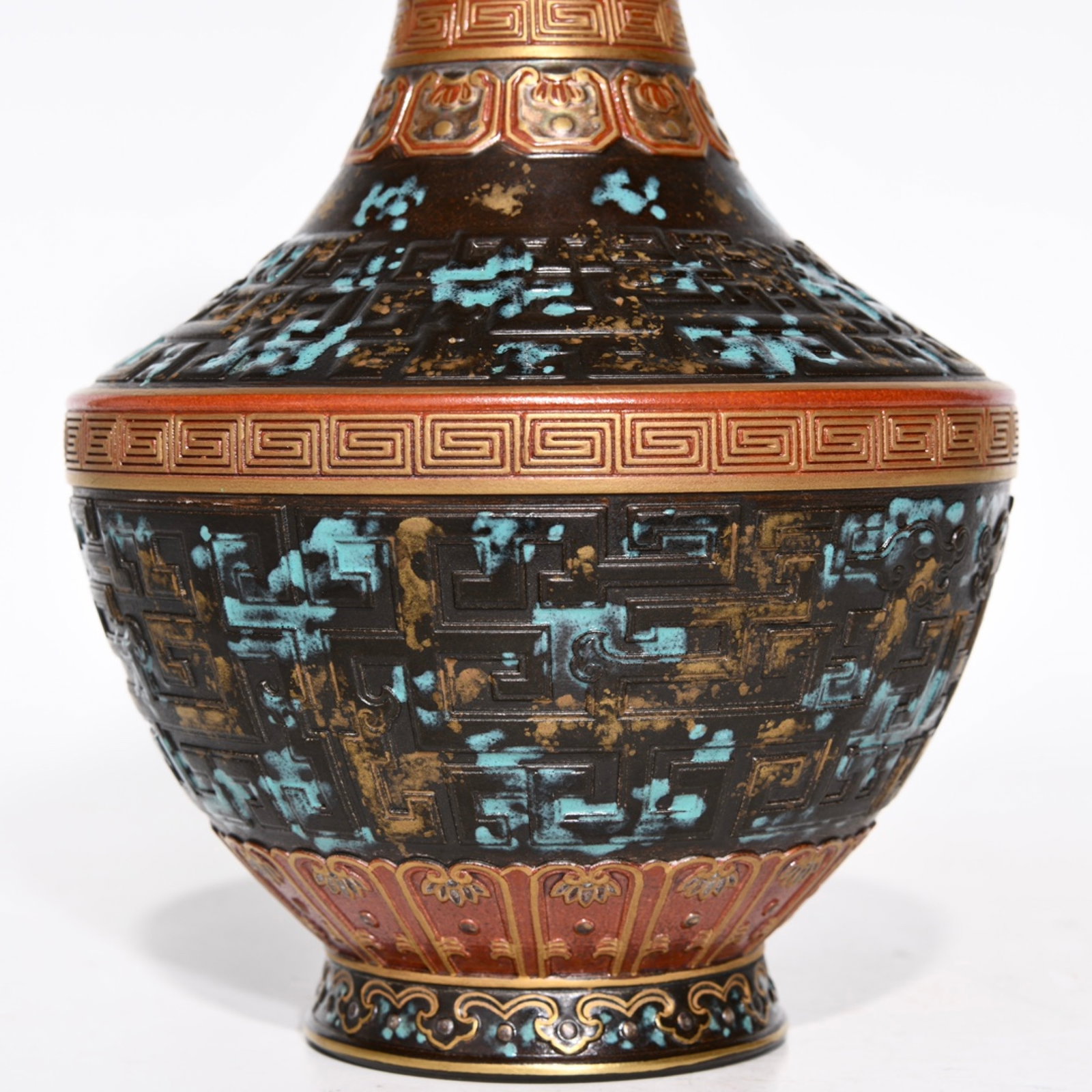 An Exquisite Bronze Glazed Gilt Vase - 7