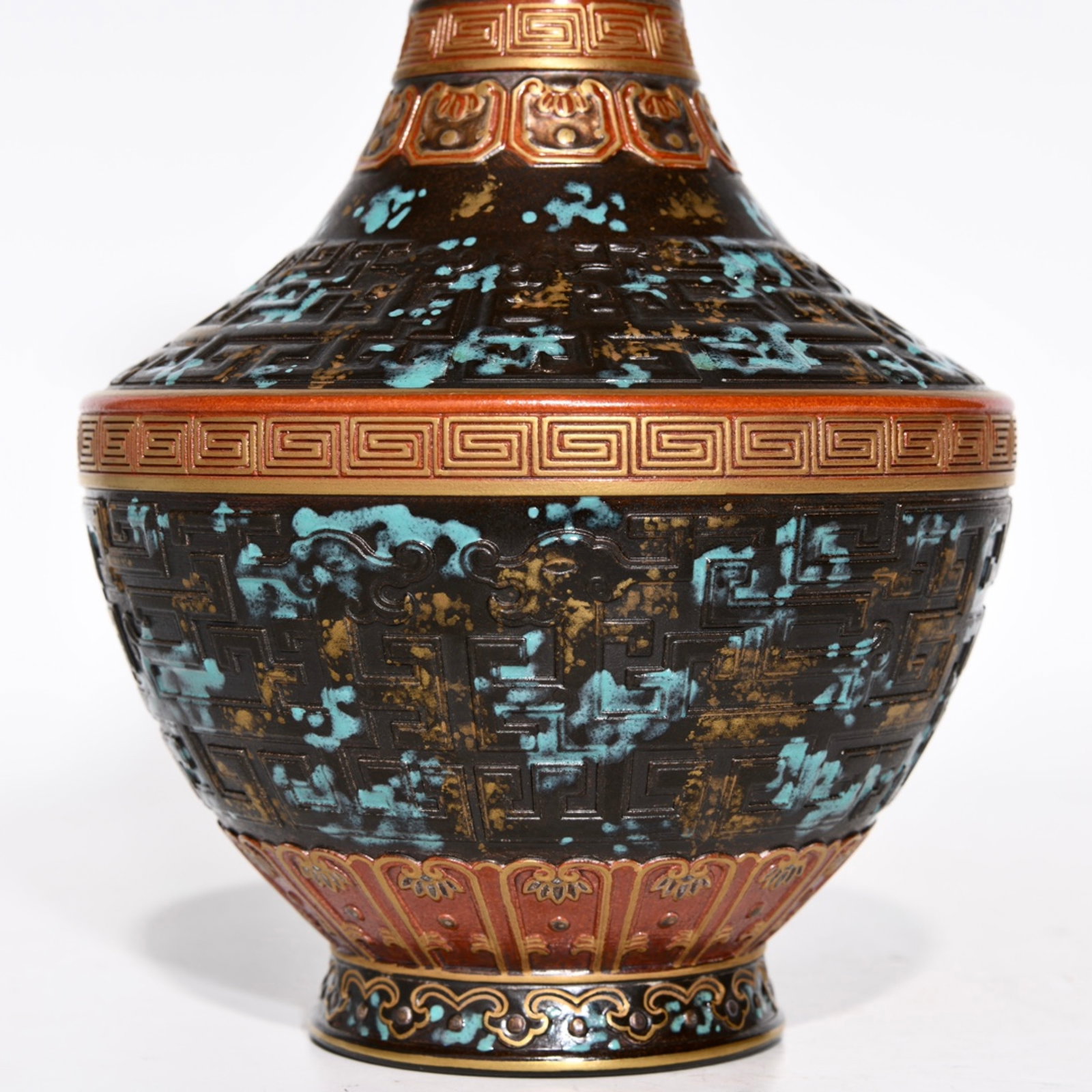 An Exquisite Bronze Glazed Gilt Vase - 8