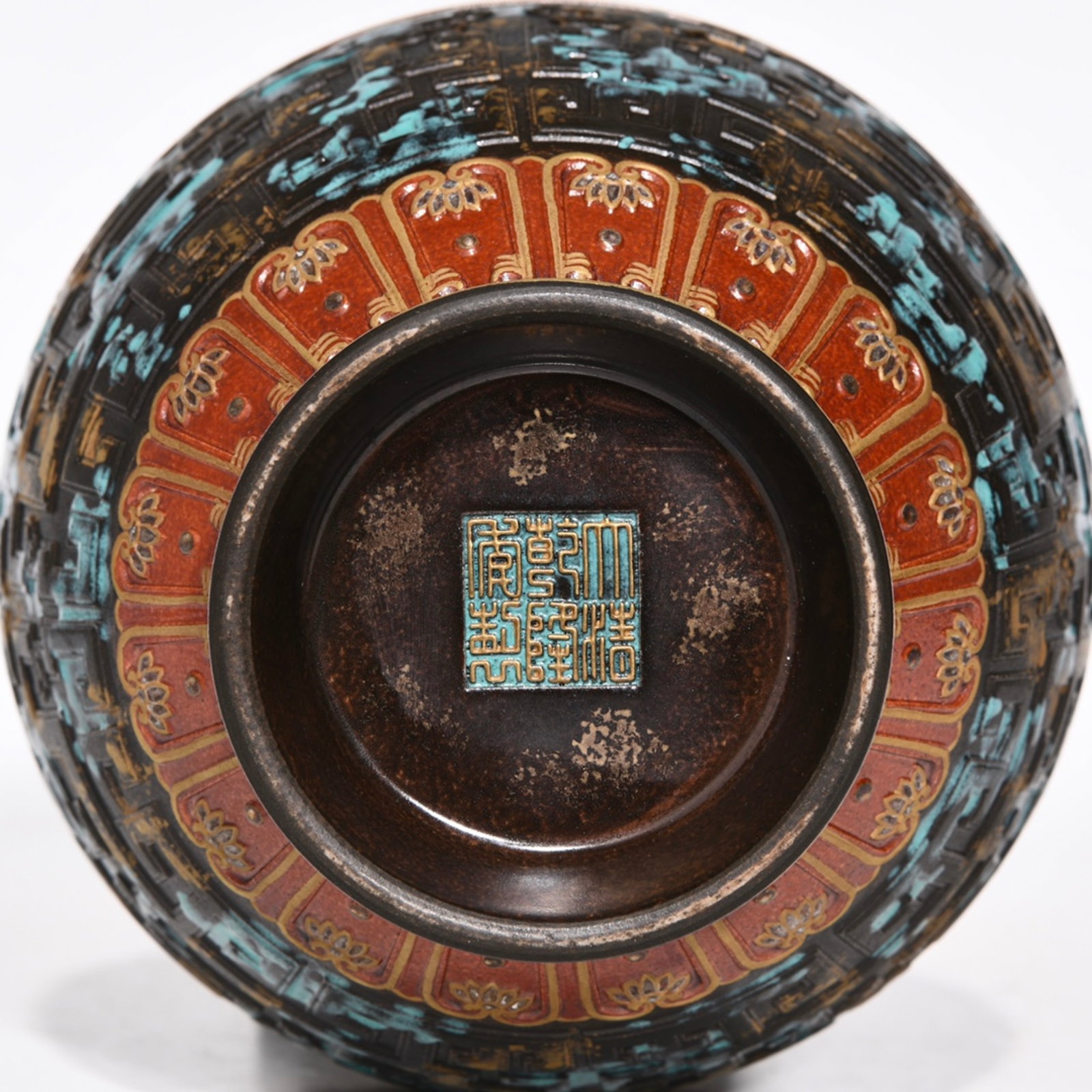 An Exquisite Bronze Glazed Gilt Vase - 9