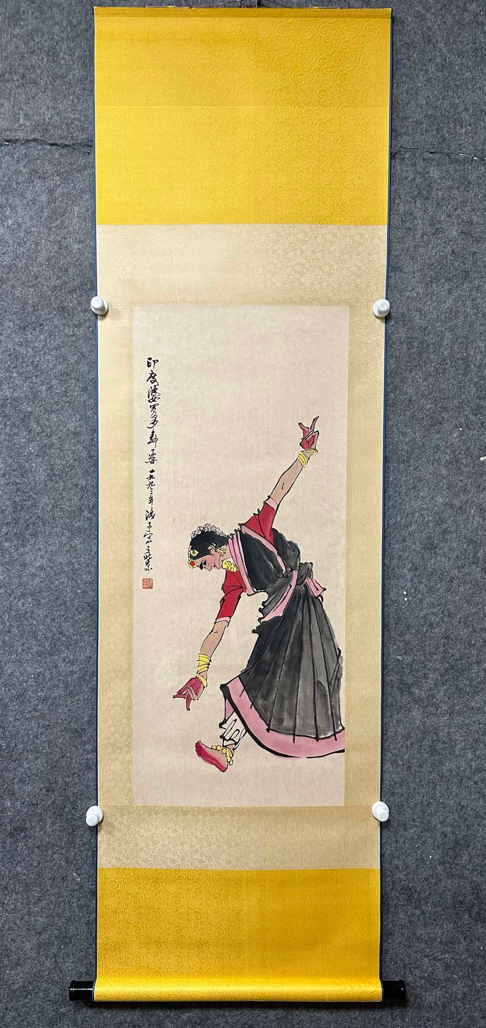 A Chinese Vertical Scroll Ink Painting of Figure on Paper: A Chinese Vertical Scroll Ink Painting of Figure on Paper,Ye Qianyu,Size:16.7inx39in 一幅中国水墨人物画立轴,叶浅予