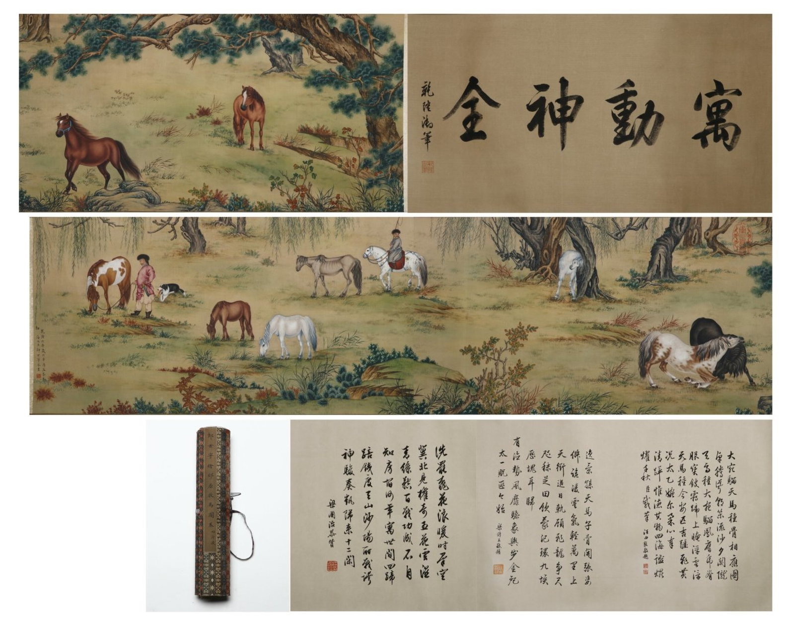 A Chinese Hand Scroll Ink Painting of Horse on Paper: A Chinese Hand Scroll Ink Painting of Horse on Paper,Lang Shining,Size:165.4inx15.7in 一幅中国水墨骏马画手卷,郎世宁