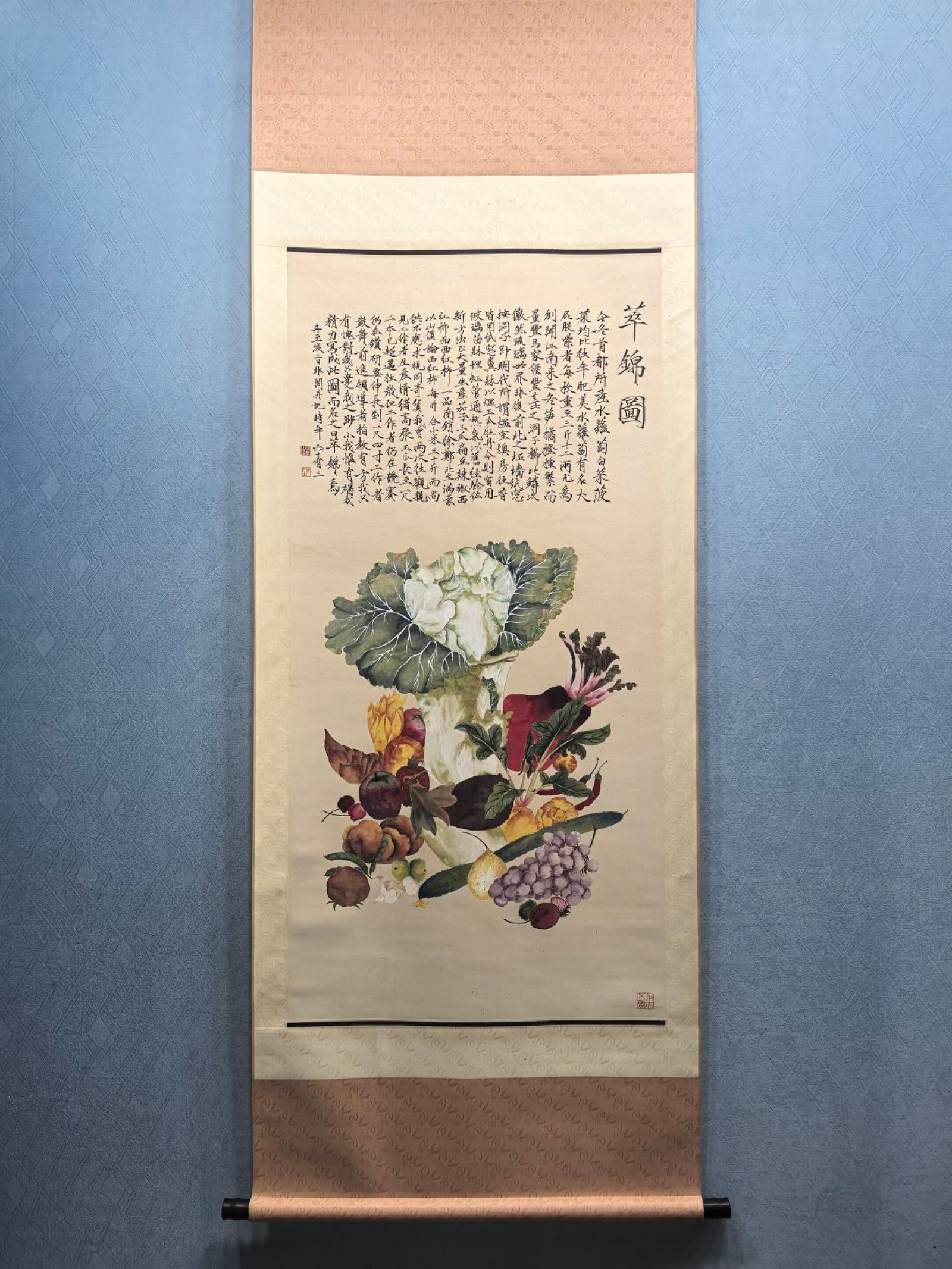 A Chinese Vertical Scroll Ink Painting of Vegetables and Fruits on Paper: A Chinese Vertical Scroll Ink Painting of Vegetables and Fruits on Paper,Yu Feian,Size:25.2inx52in 一幅中国水墨蔬果画立轴,于&