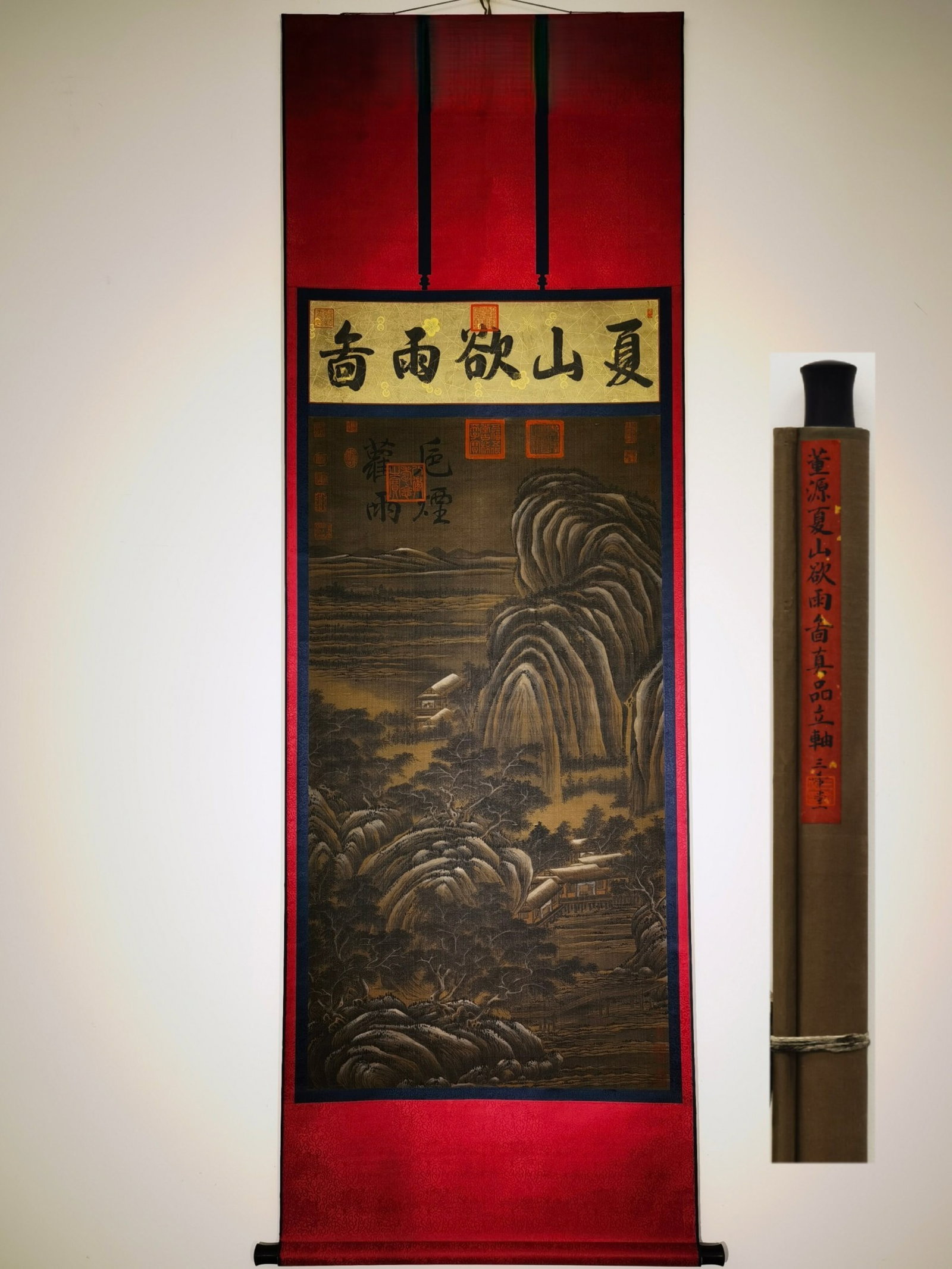 A Chinese Vertical Scroll Ink Painting of Landscape on Silk: A Chinese Vertical Scroll Ink Painting of Landscape on Silk,Dong Yuan,Size:(Entirety)94.1inx31.1in,(Without Frame)59.8inx27.6in 一幅中国水墨绢本山