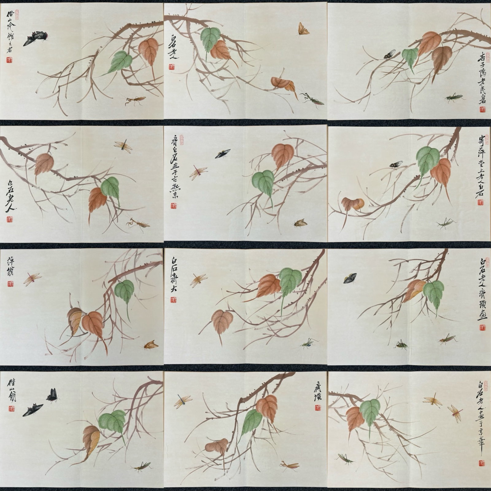 A Chinese Album Ink Painting of Insect on Paper: A Chinese Album Ink Painting of Insect on Paper,Qi Baishi,Size:17.7inx12.6in 一本中国水墨昆虫画册,齐白石