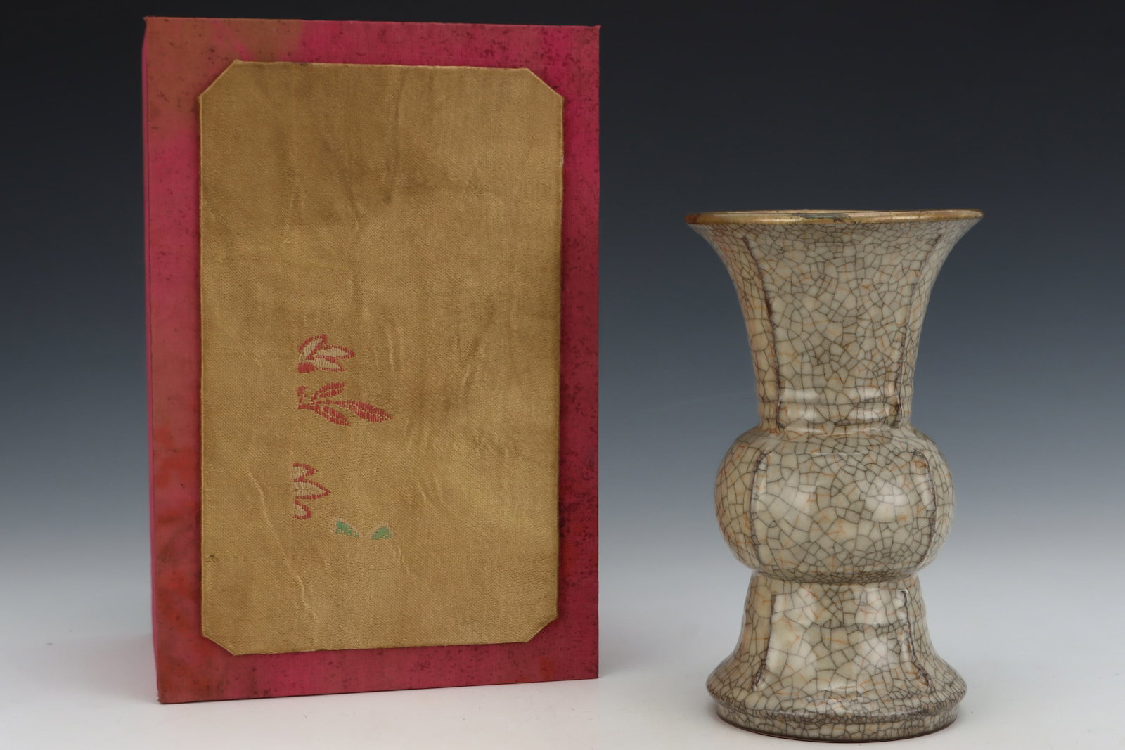 An Exquisite Ge yao Yellow Glazed Vase,with an Imperial Poem by Emperor Qianlong: An Exquisite Ge yao Yellow Glazed Vase,with an Imperial Poem by Emperor Qianlong,Song Dynasty,China,Size:8.6inx5in 哥窑黄釉瓶,带乾隆御题#