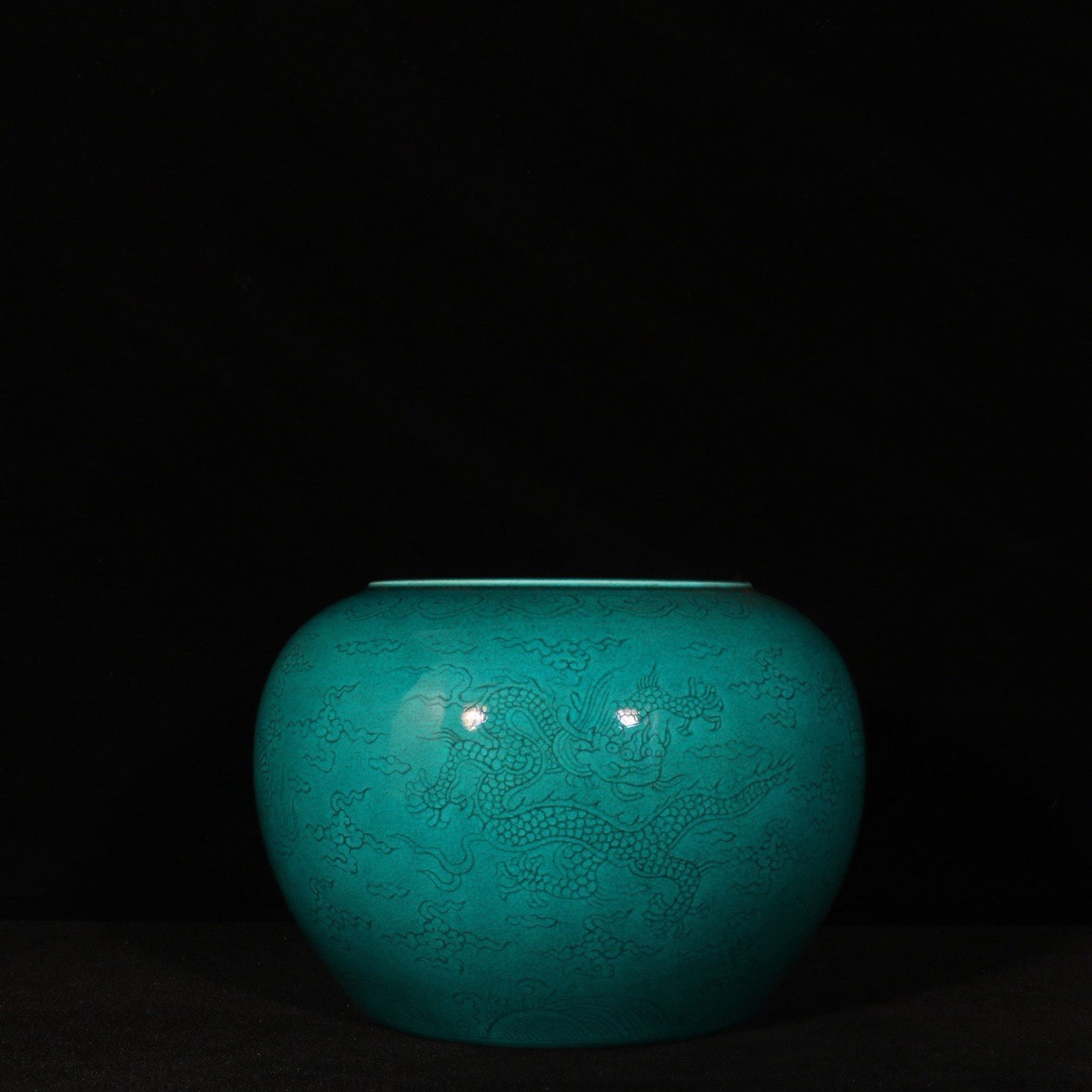 An Exquisite Green Auspicious Cloud and Dragon Pattern Washer: An Exquisite Green Auspicious Cloud and Dragon Pattern Washer,Ming Dynasty,China,Hongzhi Six-character Mark,Size:5.3inx7.1in 绿祥云龙纹洗,中国明&#