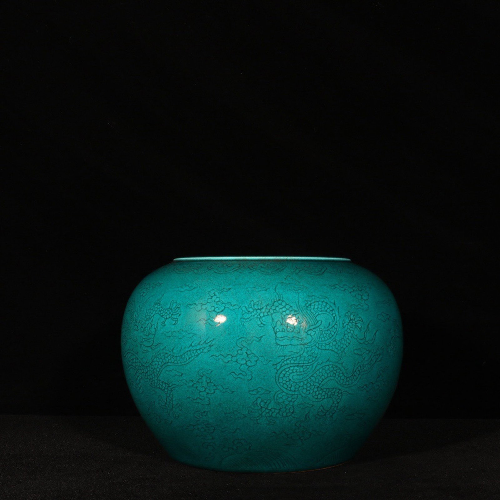 An Exquisite Green Auspicious Cloud and Dragon Pattern Washer - 2