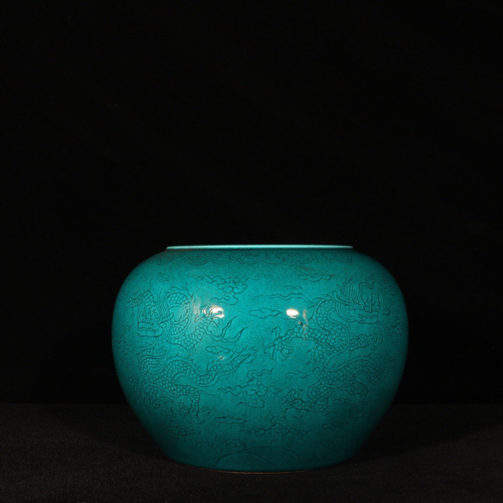 An Exquisite Green Auspicious Cloud and Dragon Pattern Washer - 3