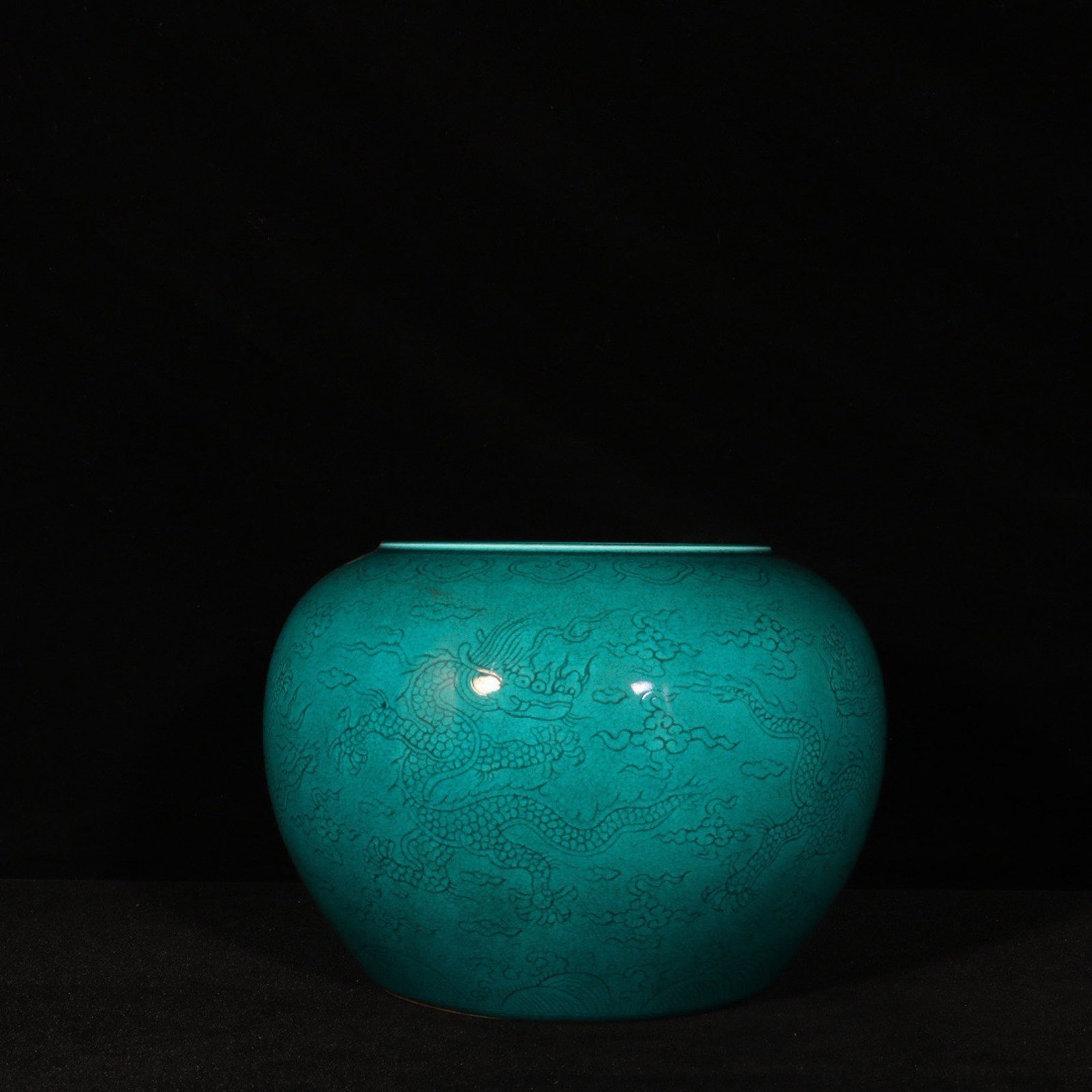 An Exquisite Green Auspicious Cloud and Dragon Pattern Washer - 4